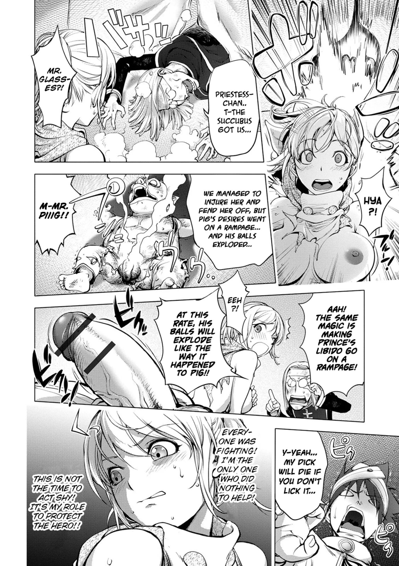 The Three Heroes’ Adventures 5