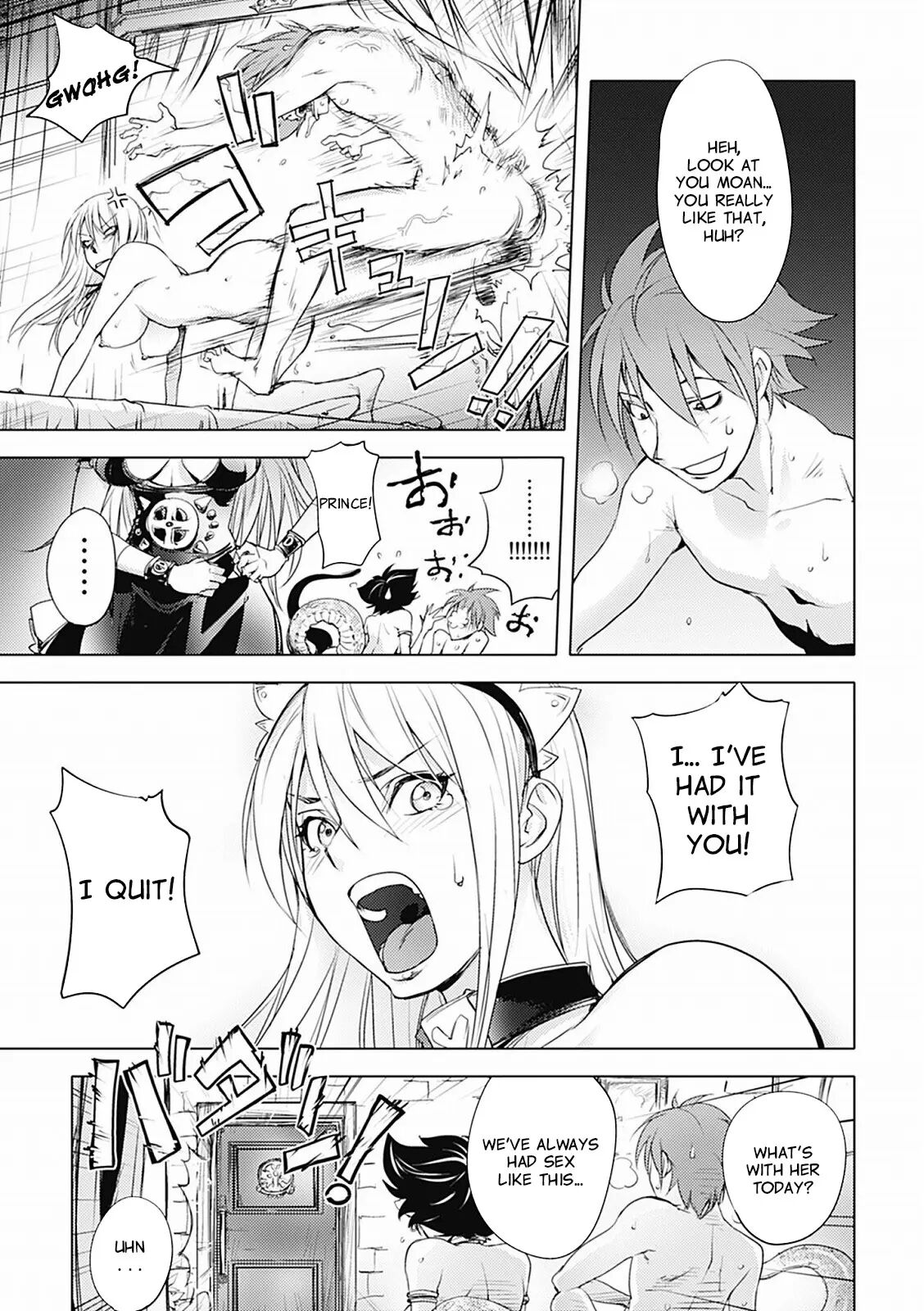 The Three Heroes’ Adventures 5