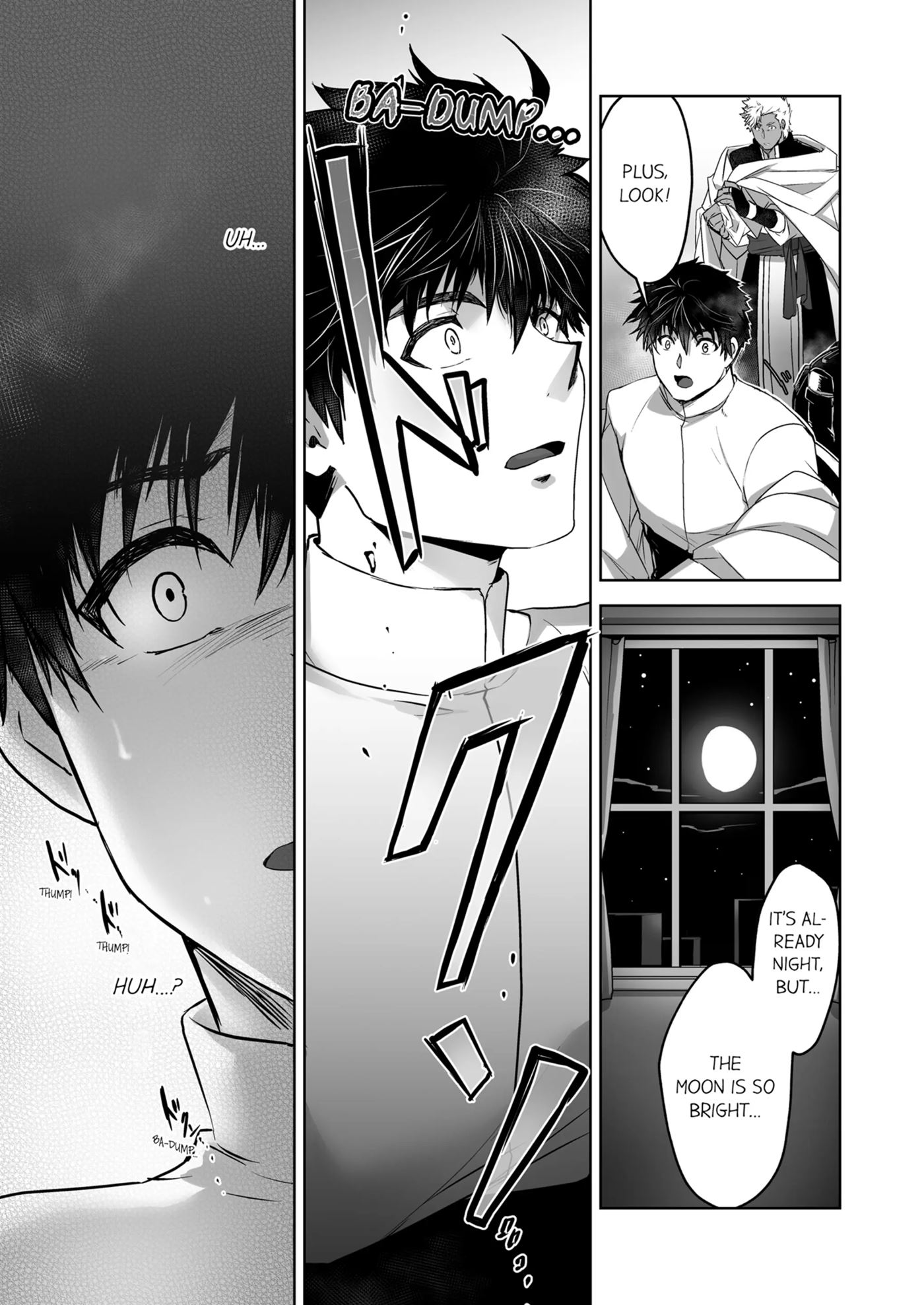The Titan's Bride [yaoi] 1