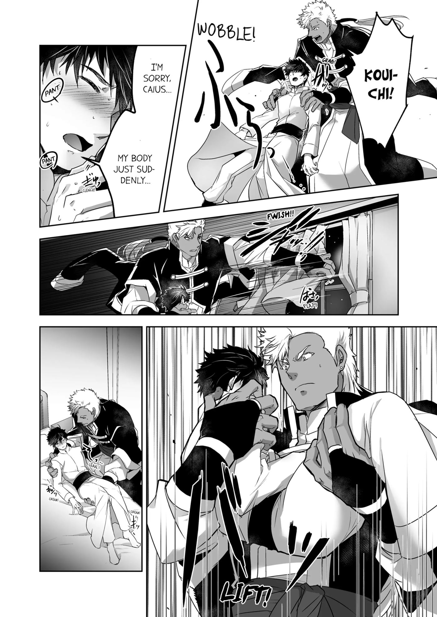 The Titan's Bride [yaoi] 1
