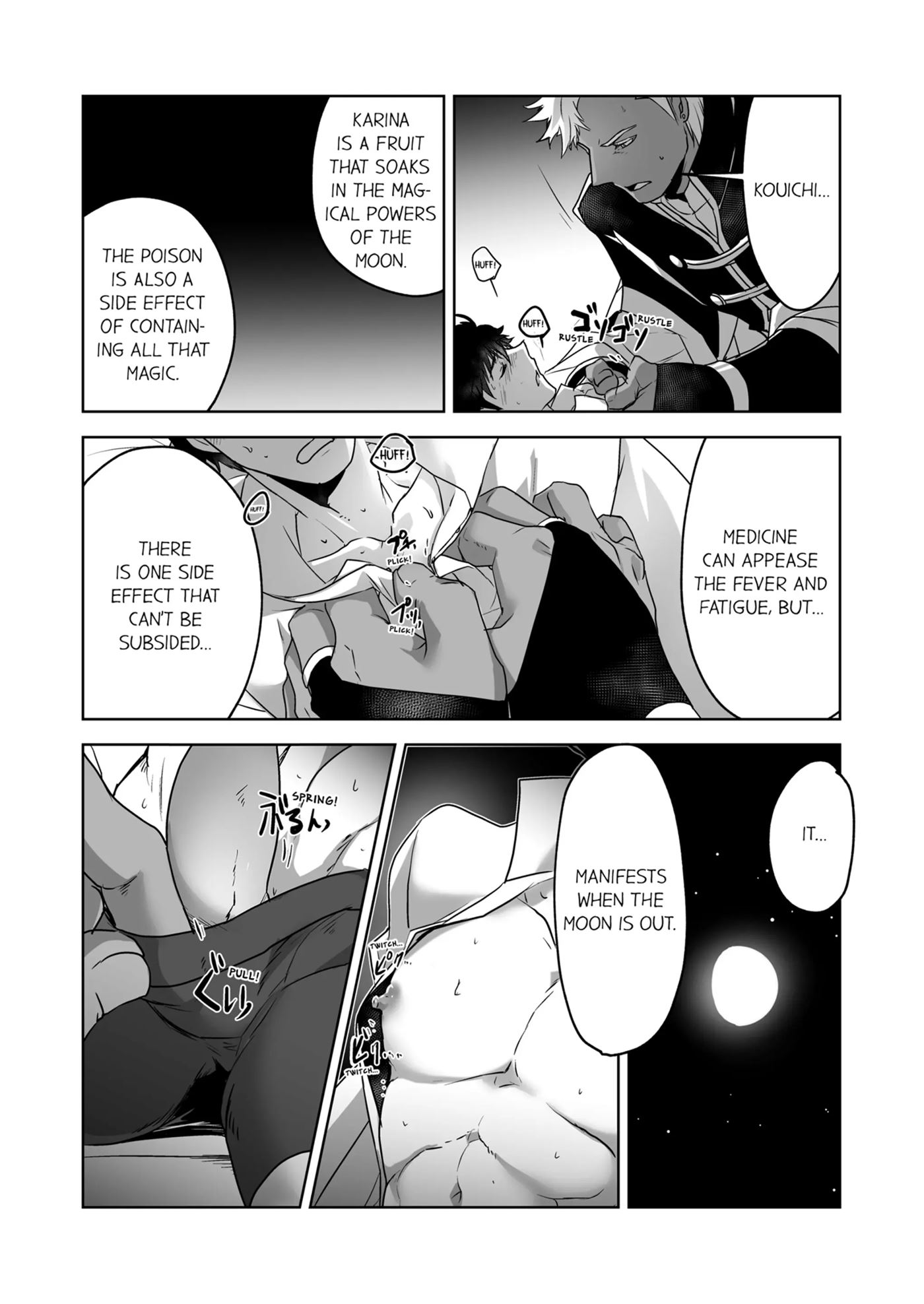 The Titan's Bride [yaoi] 1