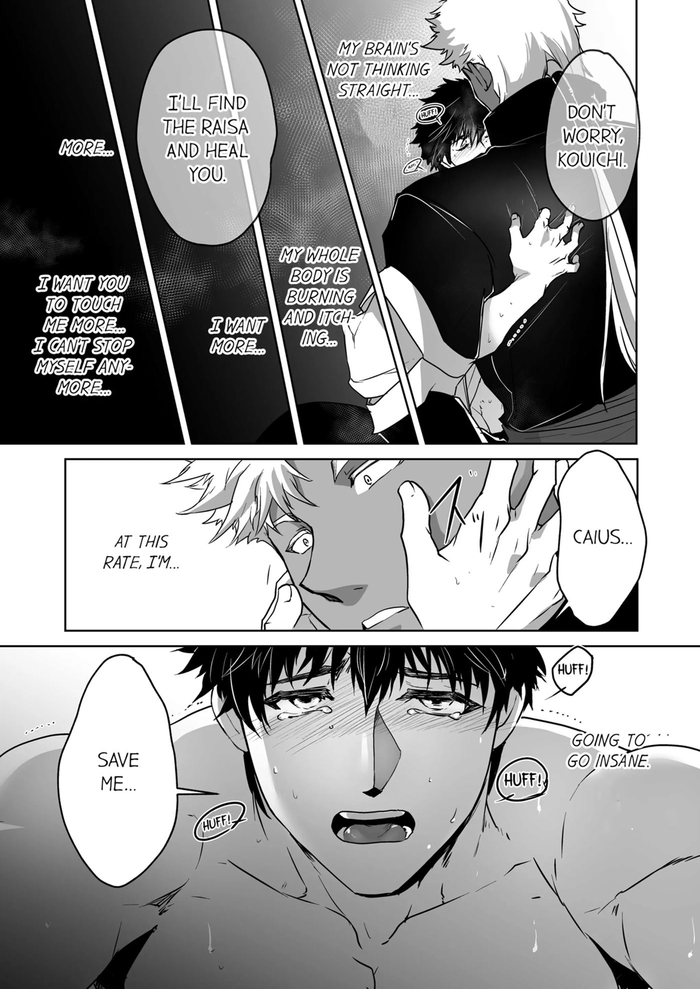 The Titan's Bride [yaoi] 1