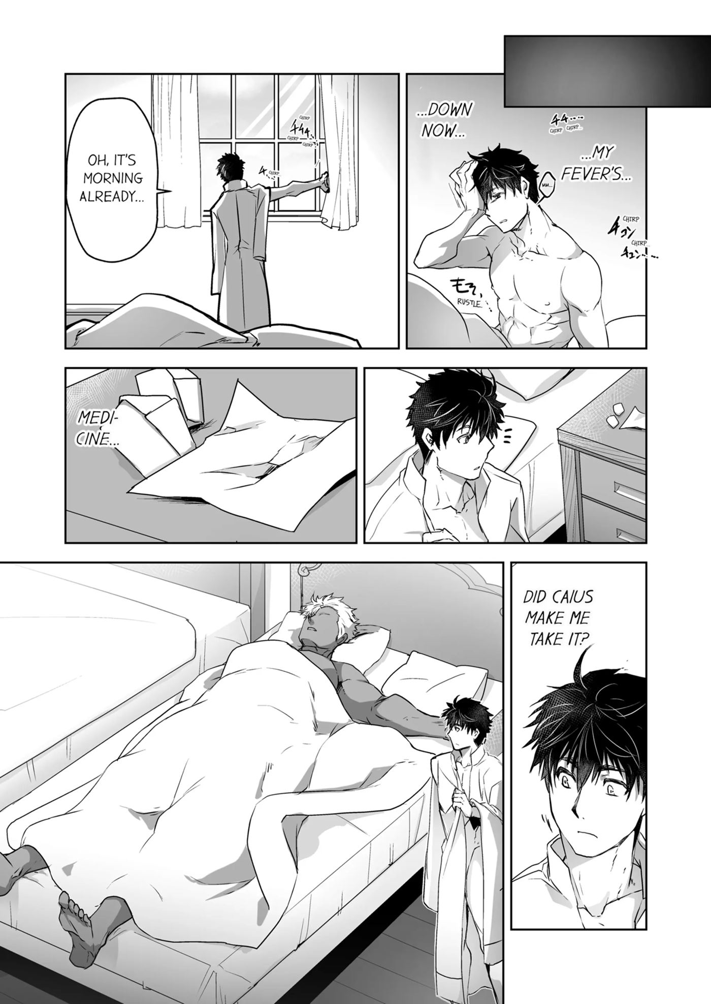 The Titan's Bride [yaoi] 1