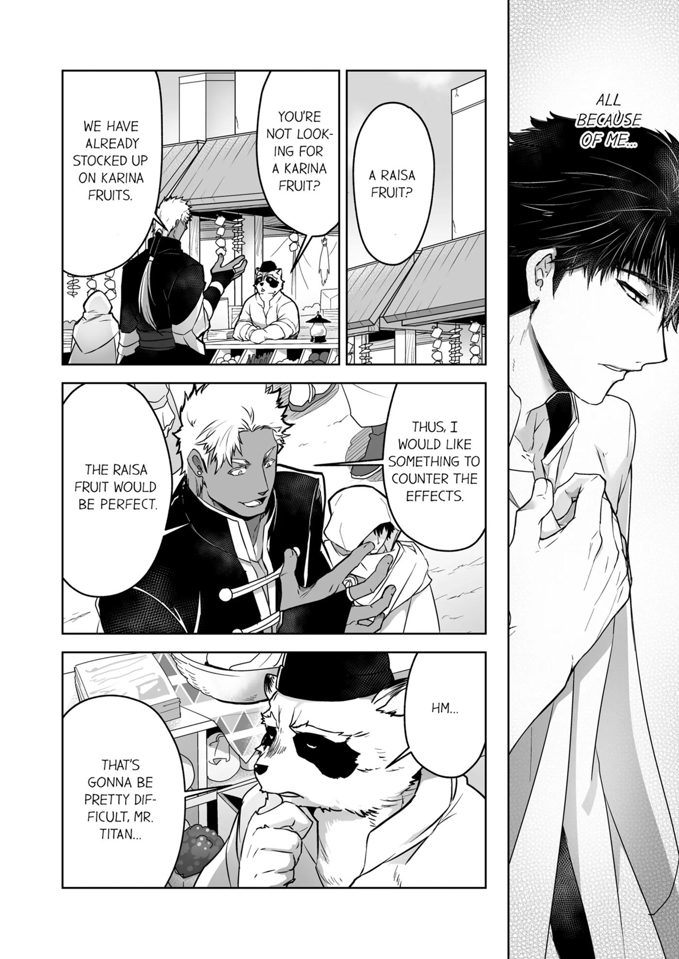 The Titan's Bride [yaoi] 1