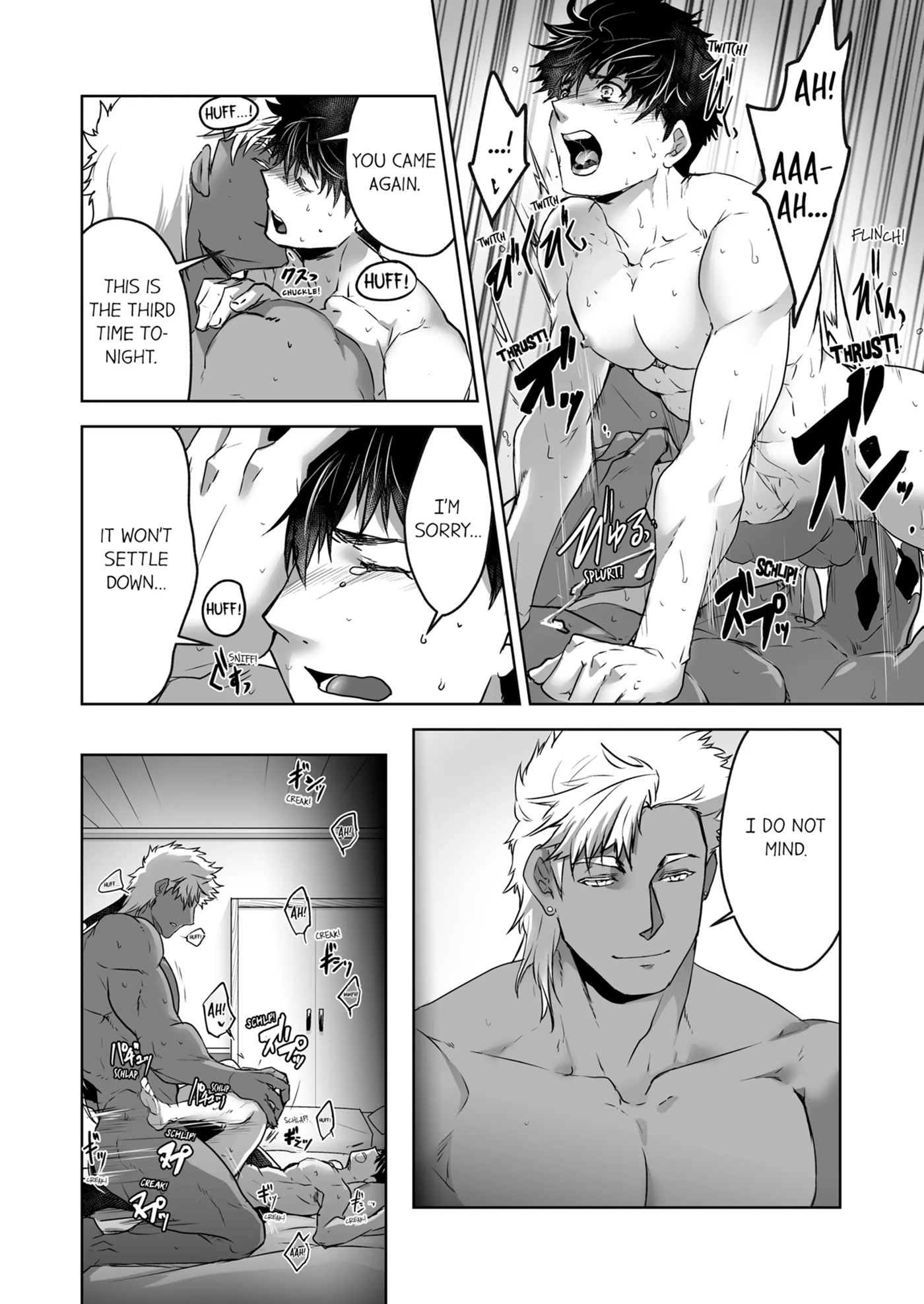 The Titan's Bride [yaoi] 1