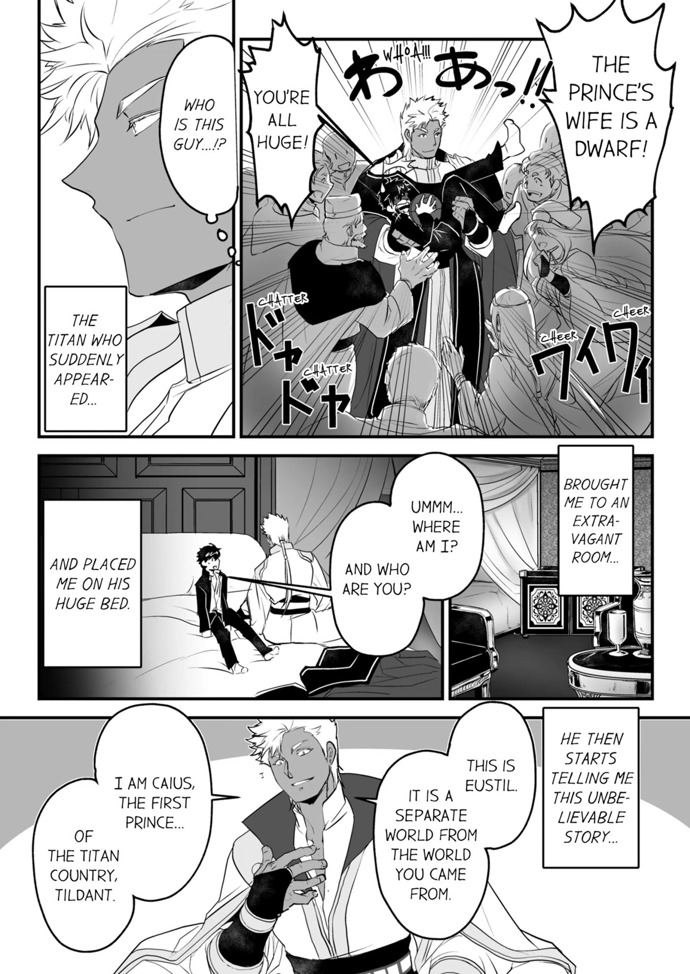 The Titan's Bride [yaoi] 1