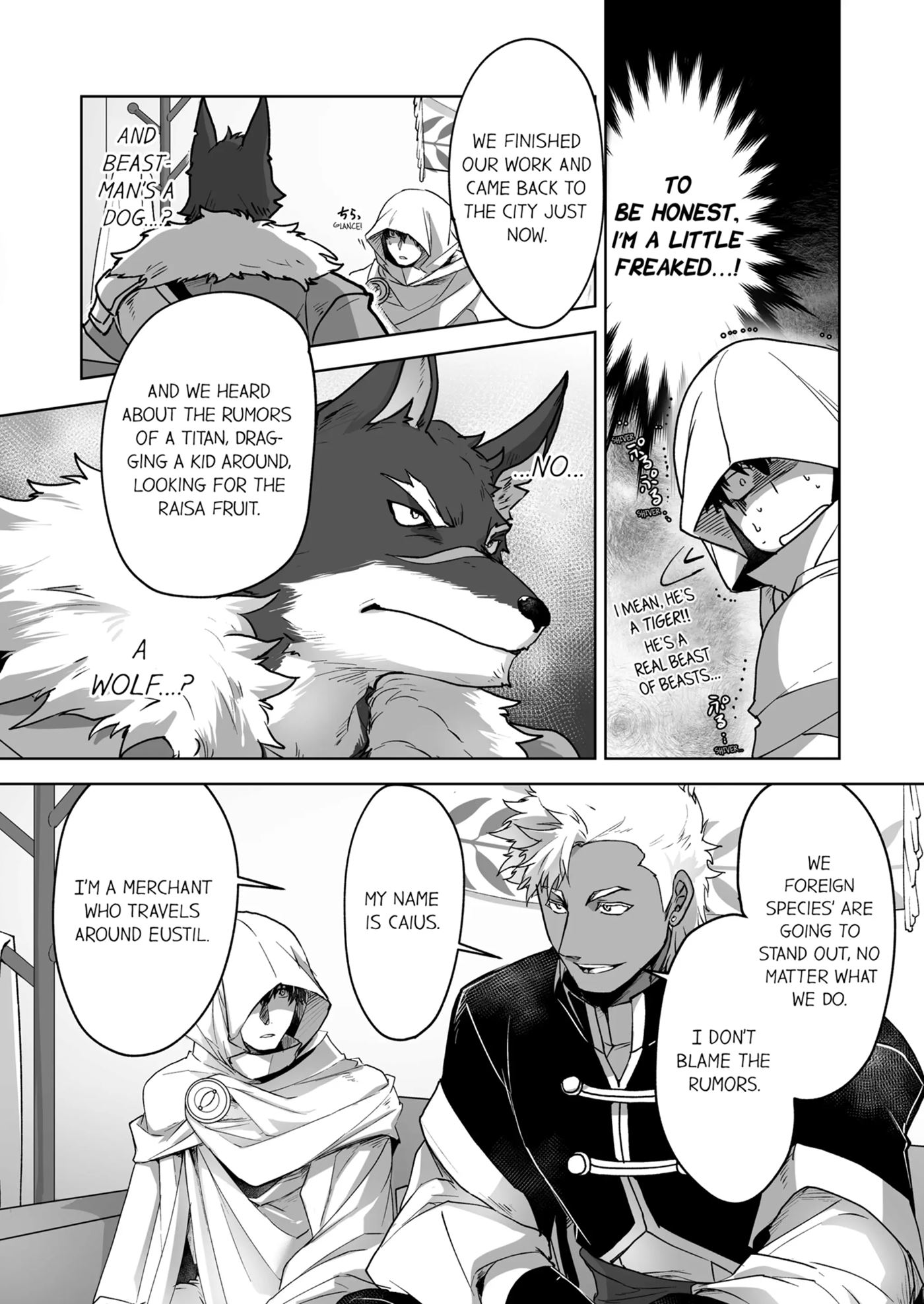 The Titan's Bride [yaoi] 1