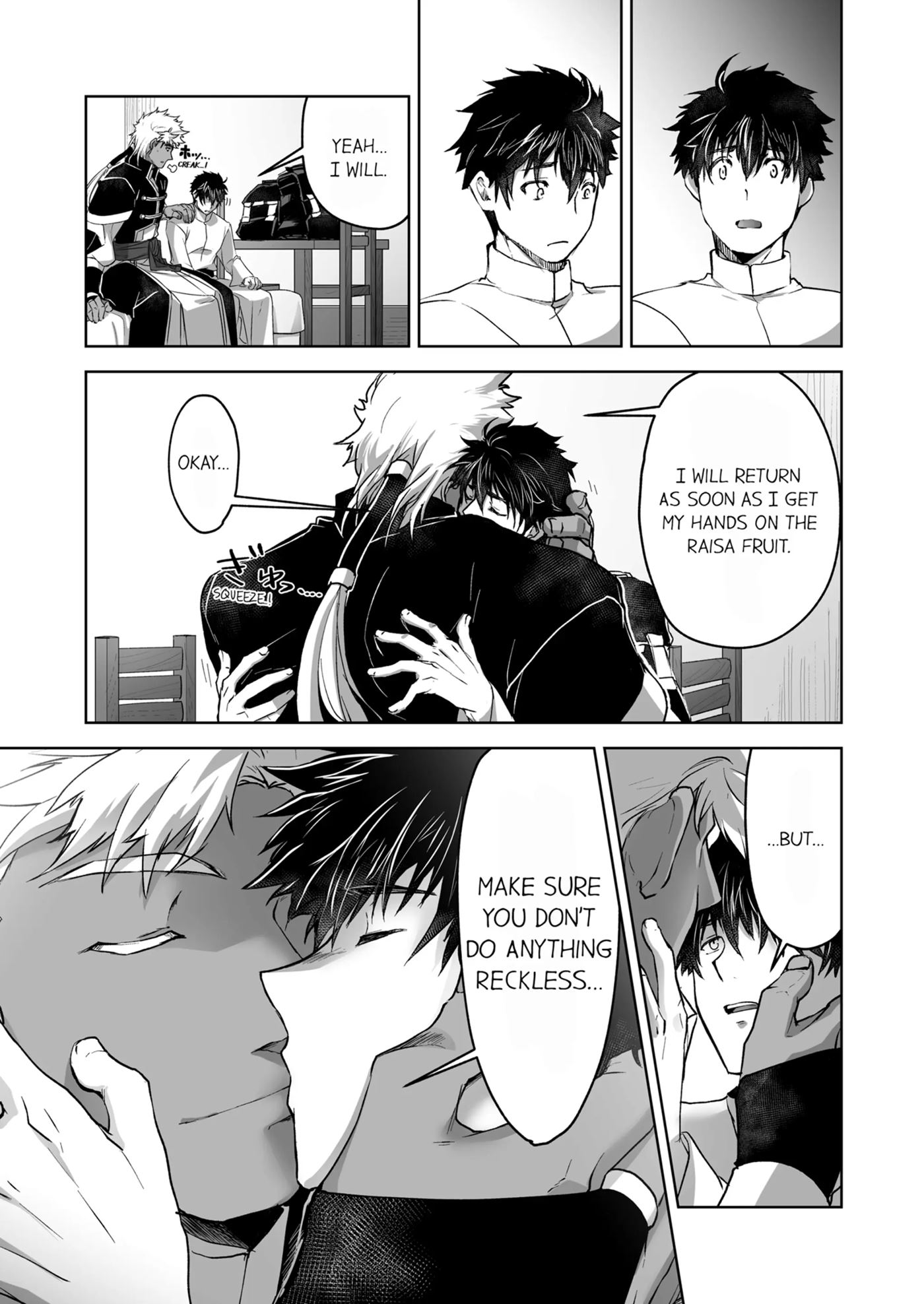 The Titan's Bride [yaoi] 1