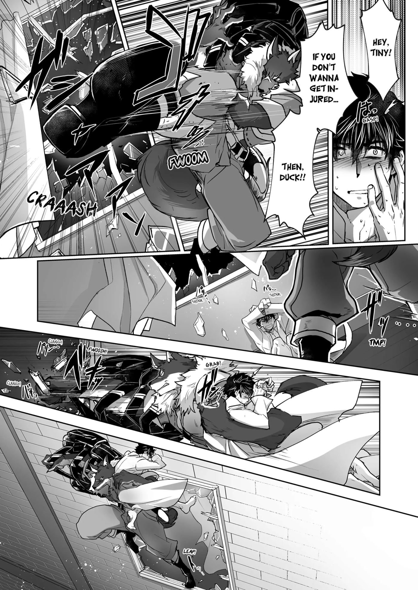 The Titan's Bride [yaoi] 1