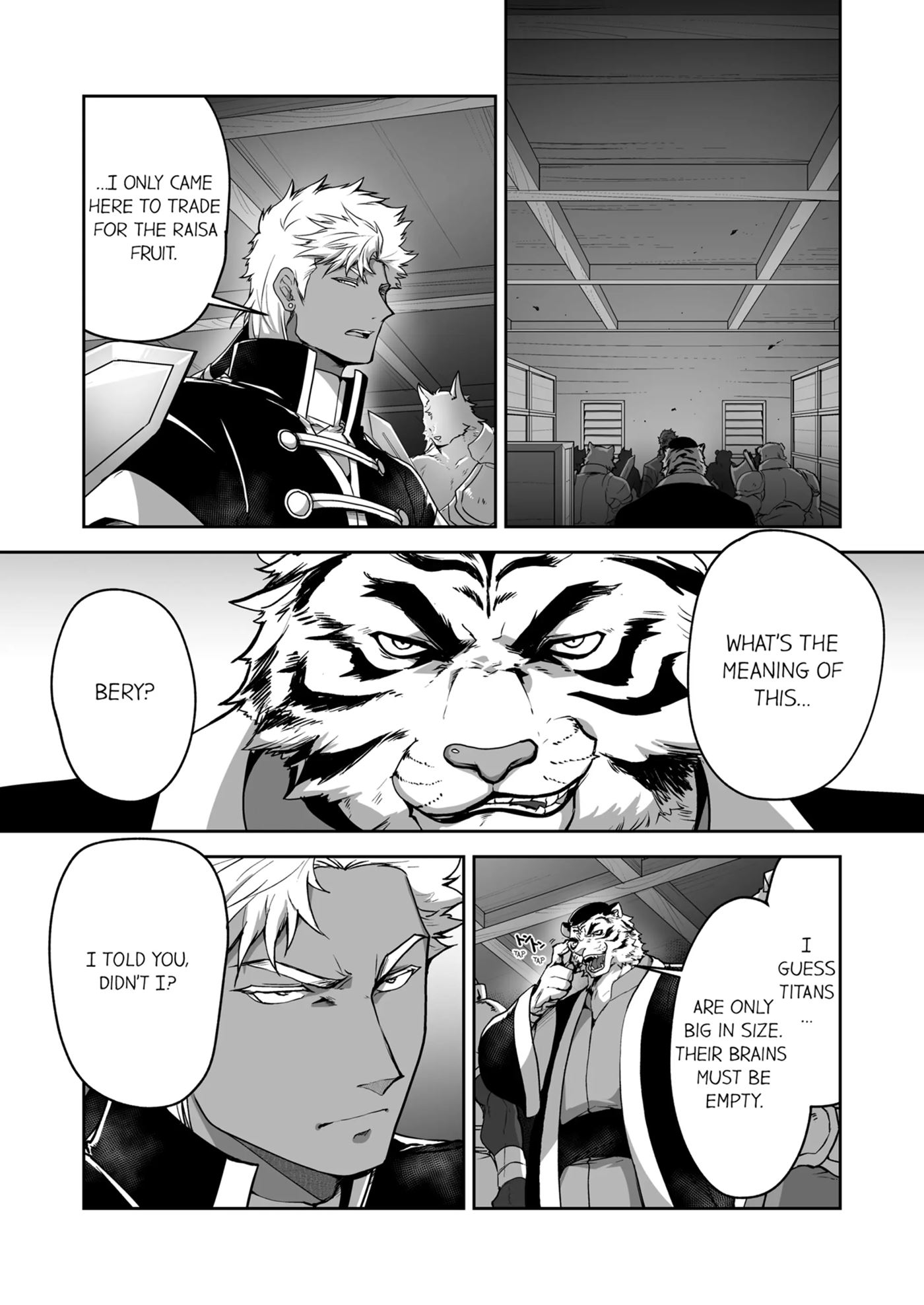 The Titan's Bride [yaoi] 1