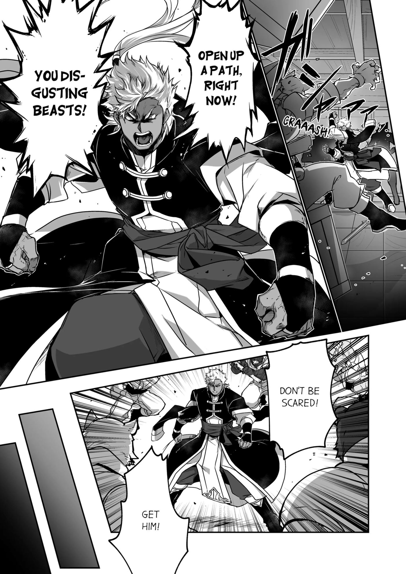 The Titan's Bride [yaoi] 1