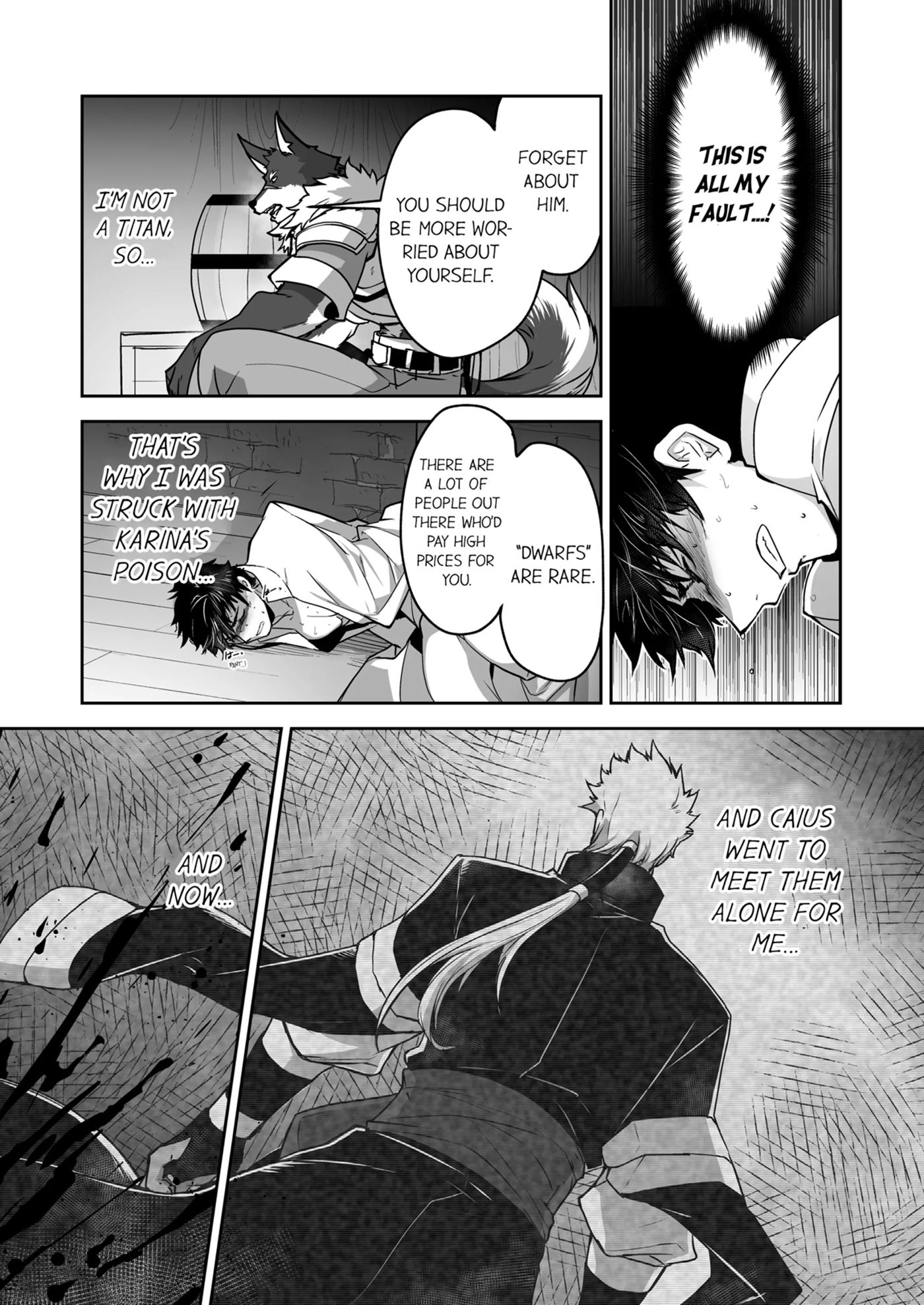 The Titan's Bride [yaoi] 1
