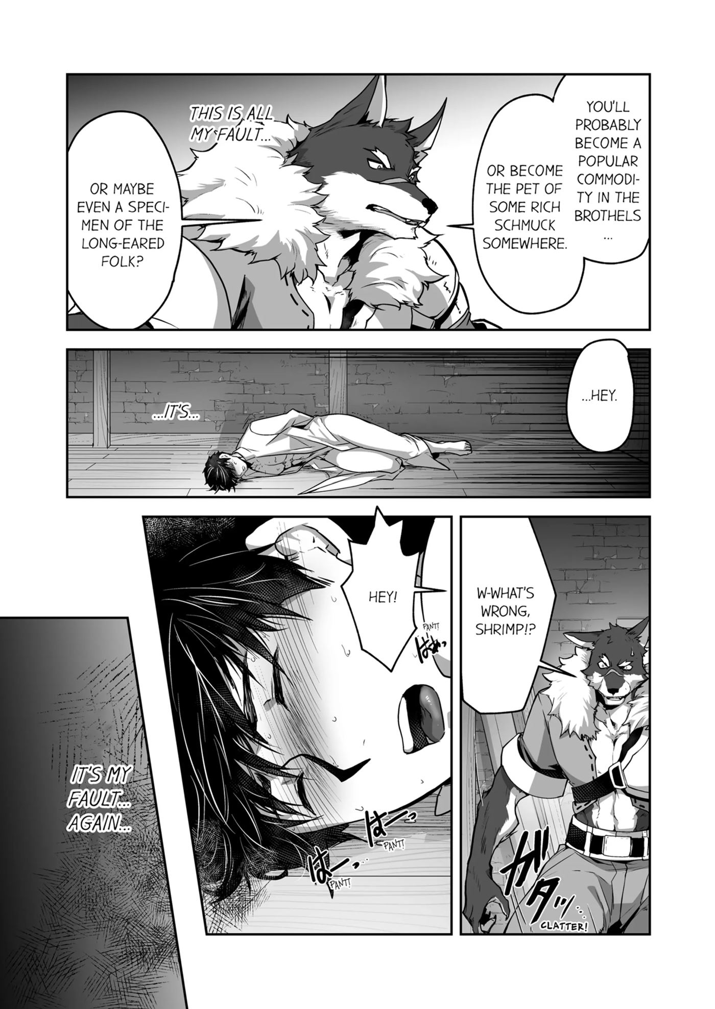 The Titan's Bride [yaoi] 1
