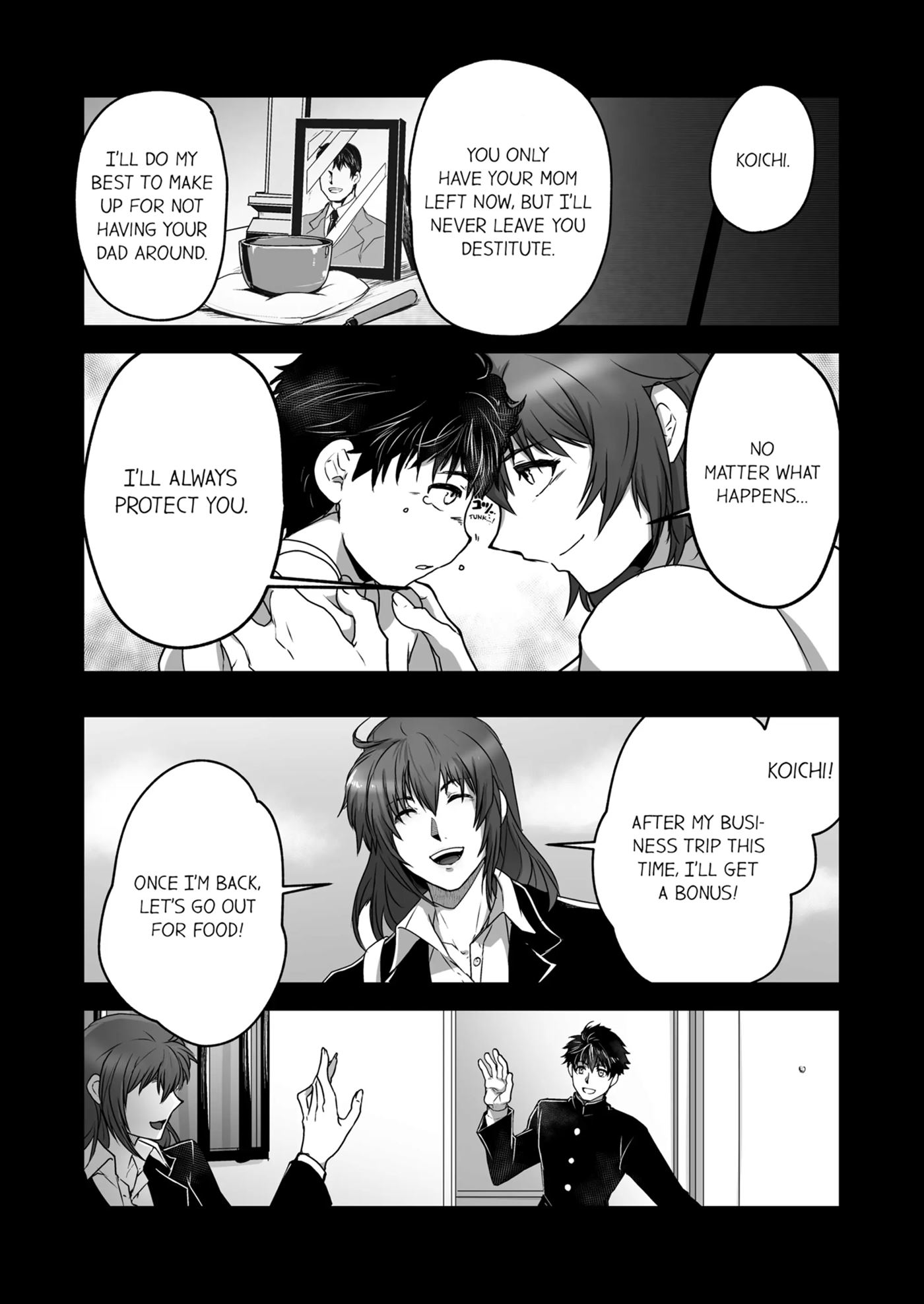 The Titan's Bride [yaoi] 1