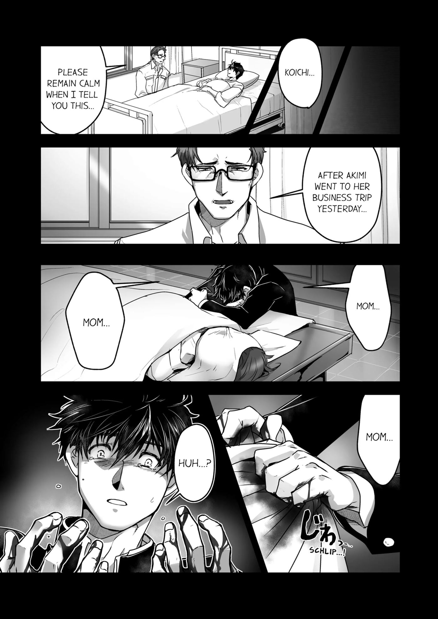 The Titan's Bride [yaoi] 1