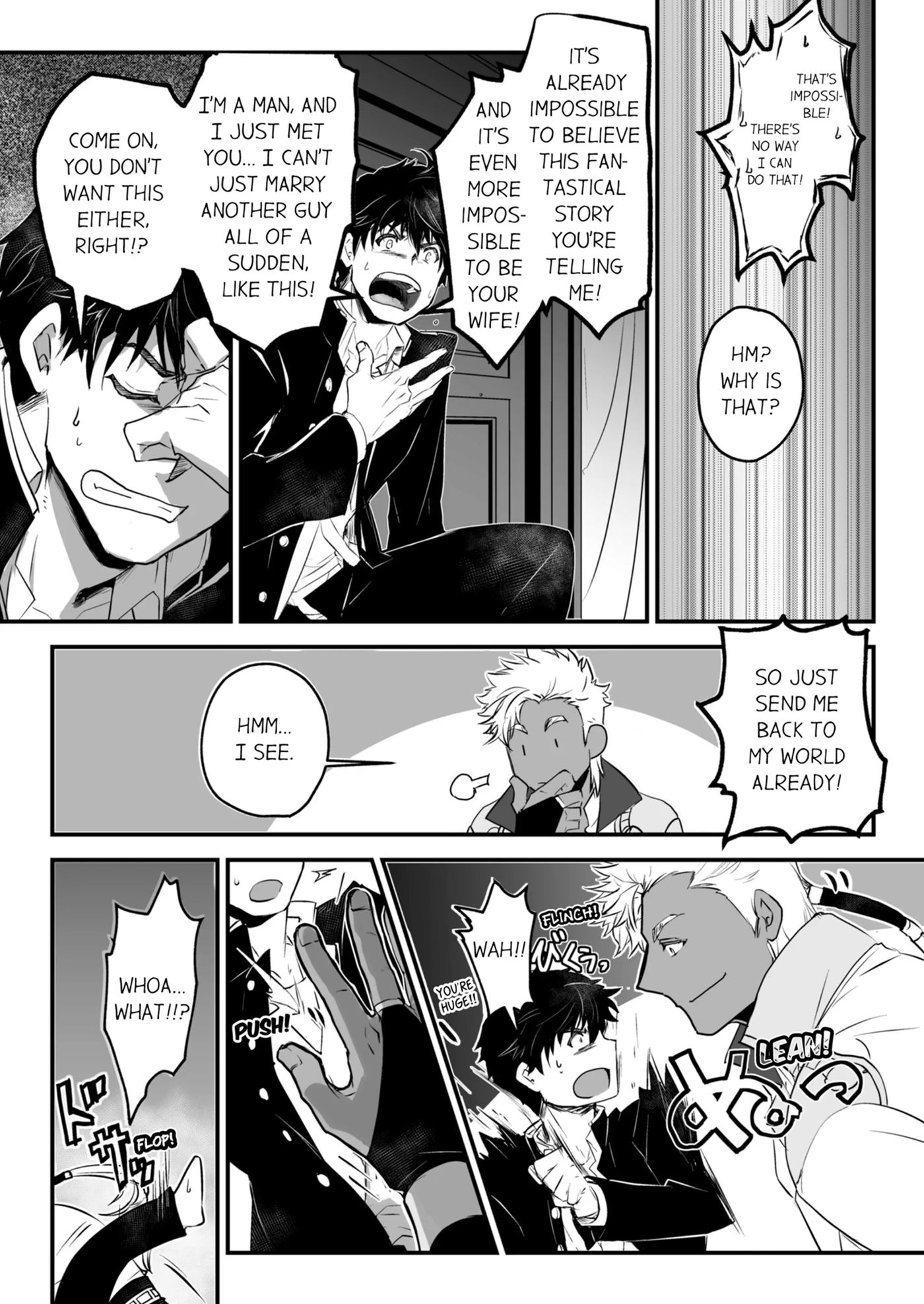 The Titan's Bride [yaoi] 1