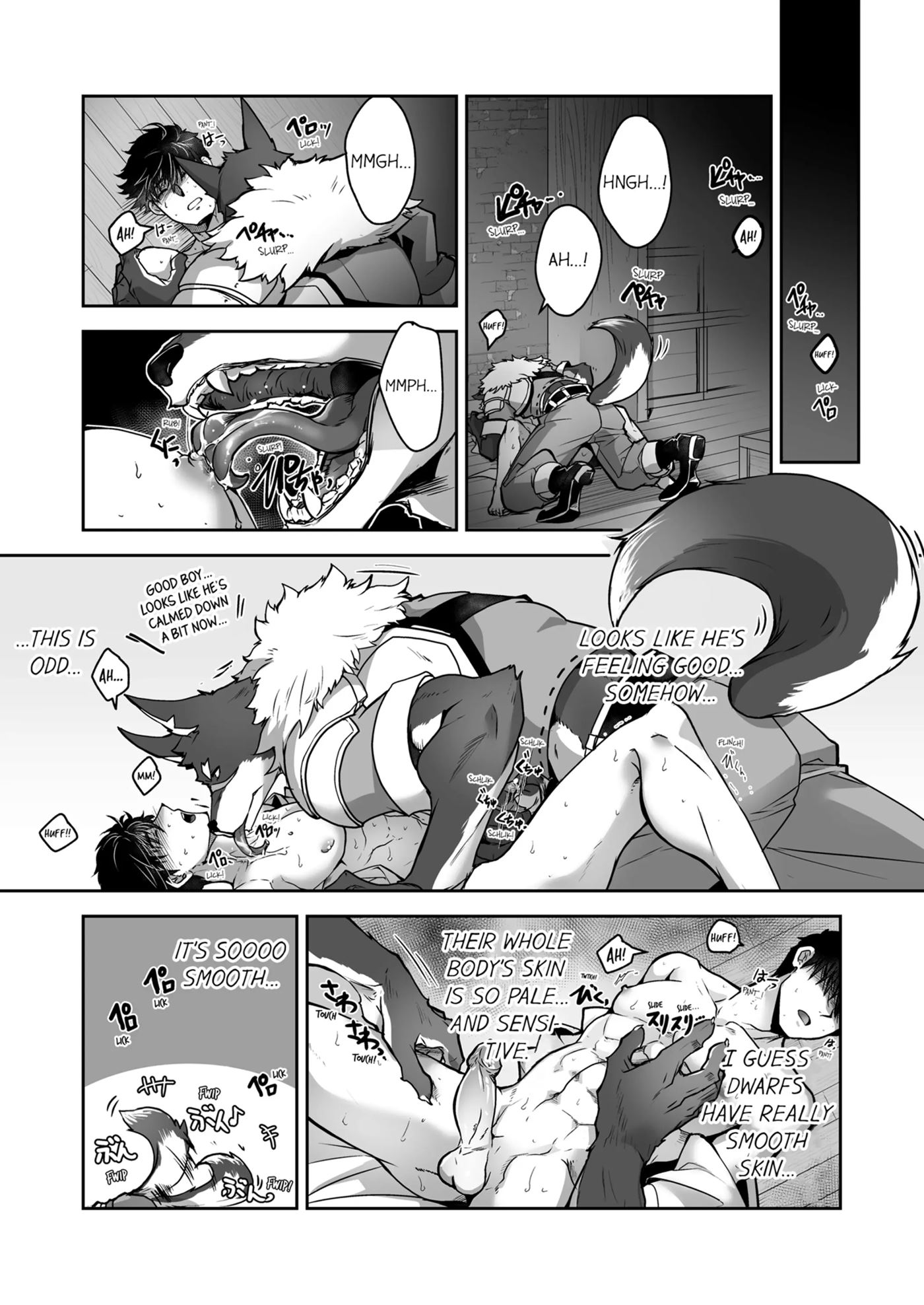 The Titan's Bride [yaoi] 1