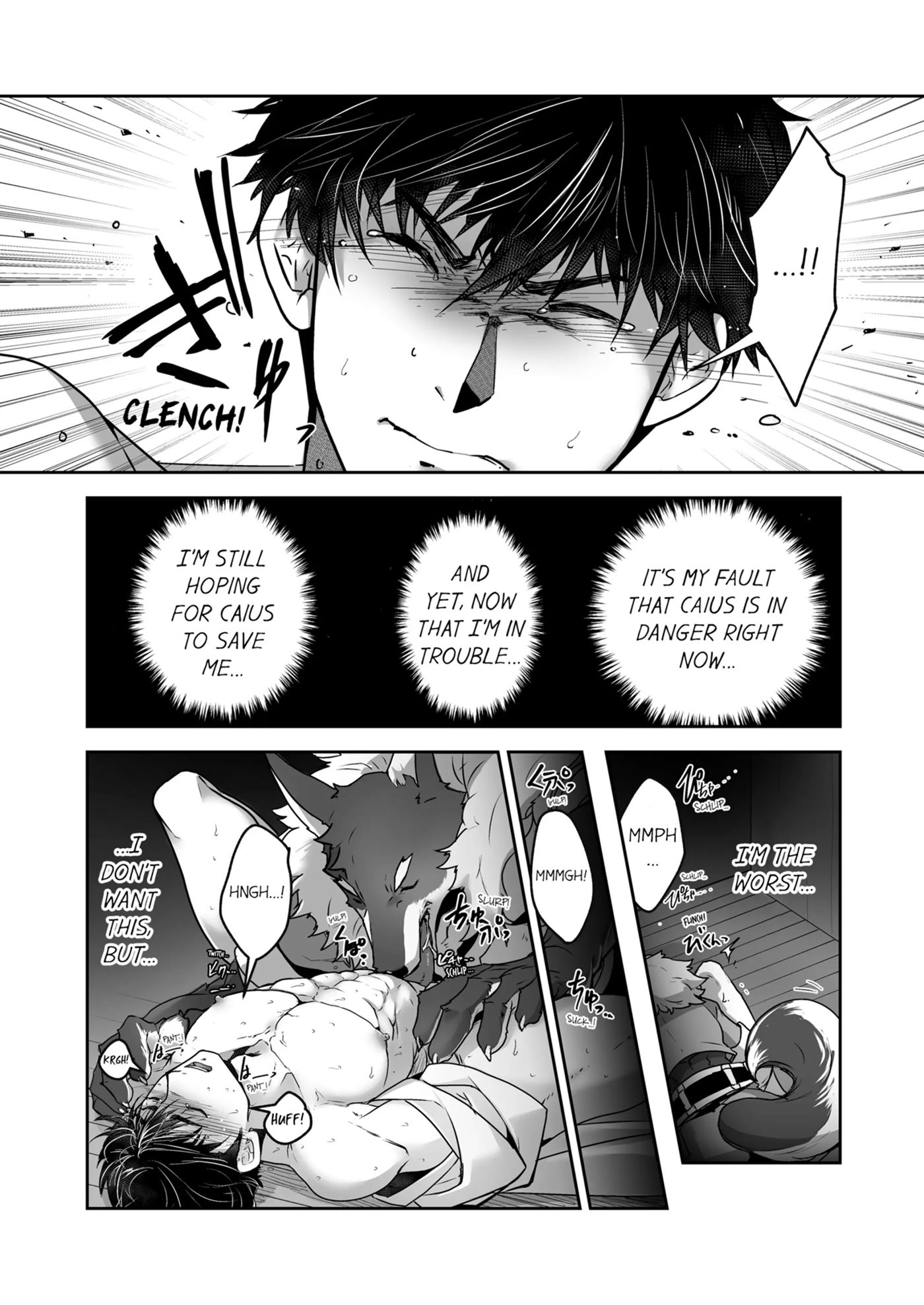 The Titan's Bride [yaoi] 1