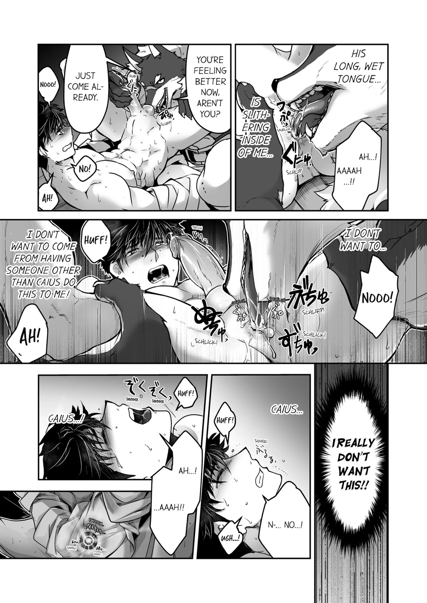 The Titan's Bride [yaoi] 1