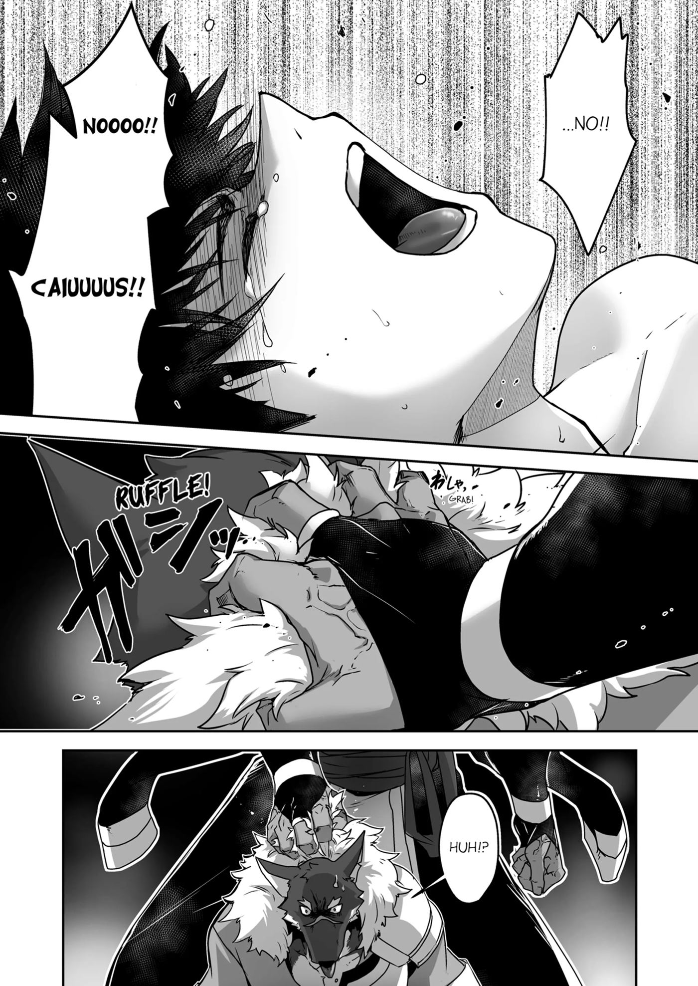 The Titan's Bride [yaoi] 1