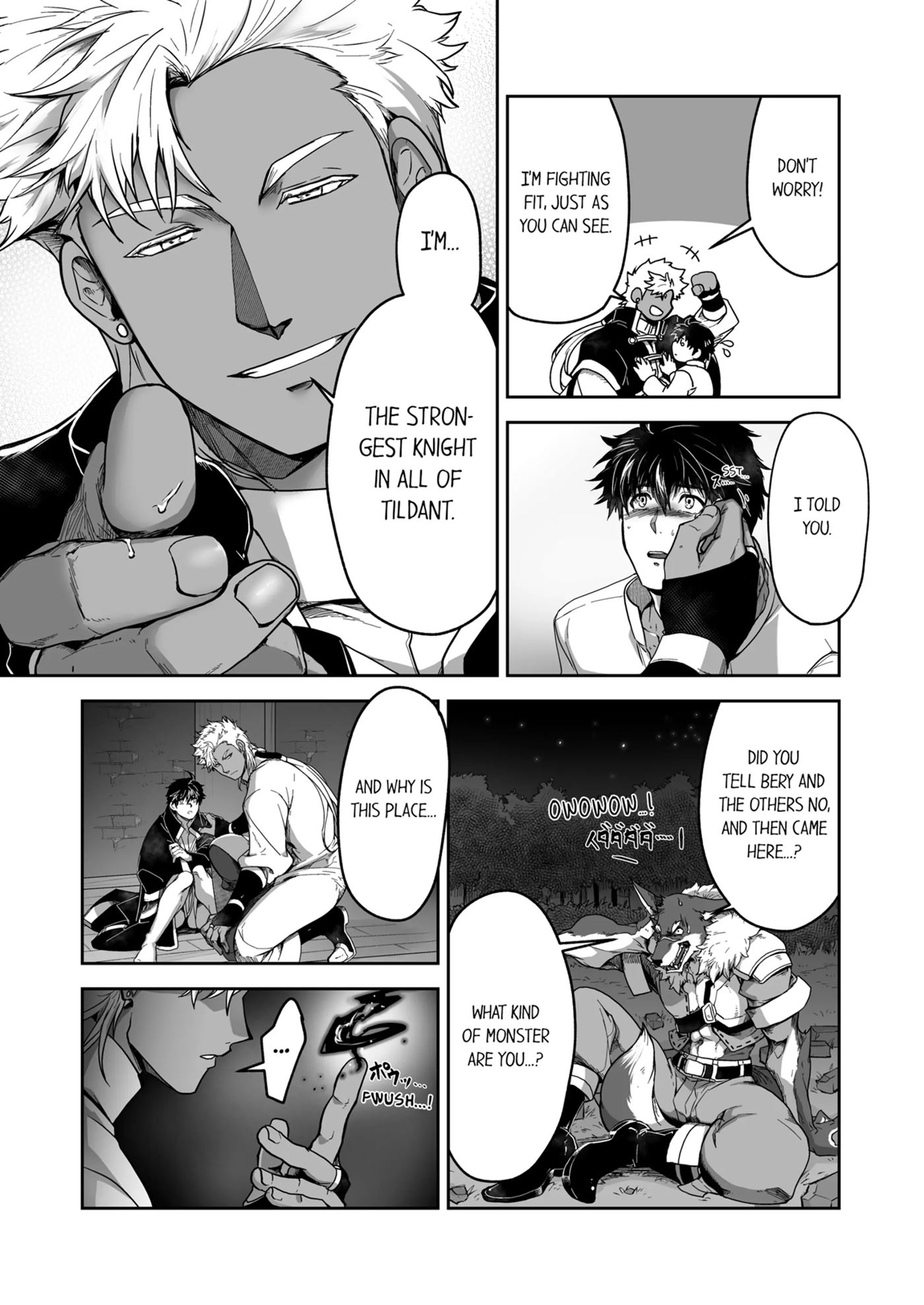 The Titan's Bride [yaoi] 1