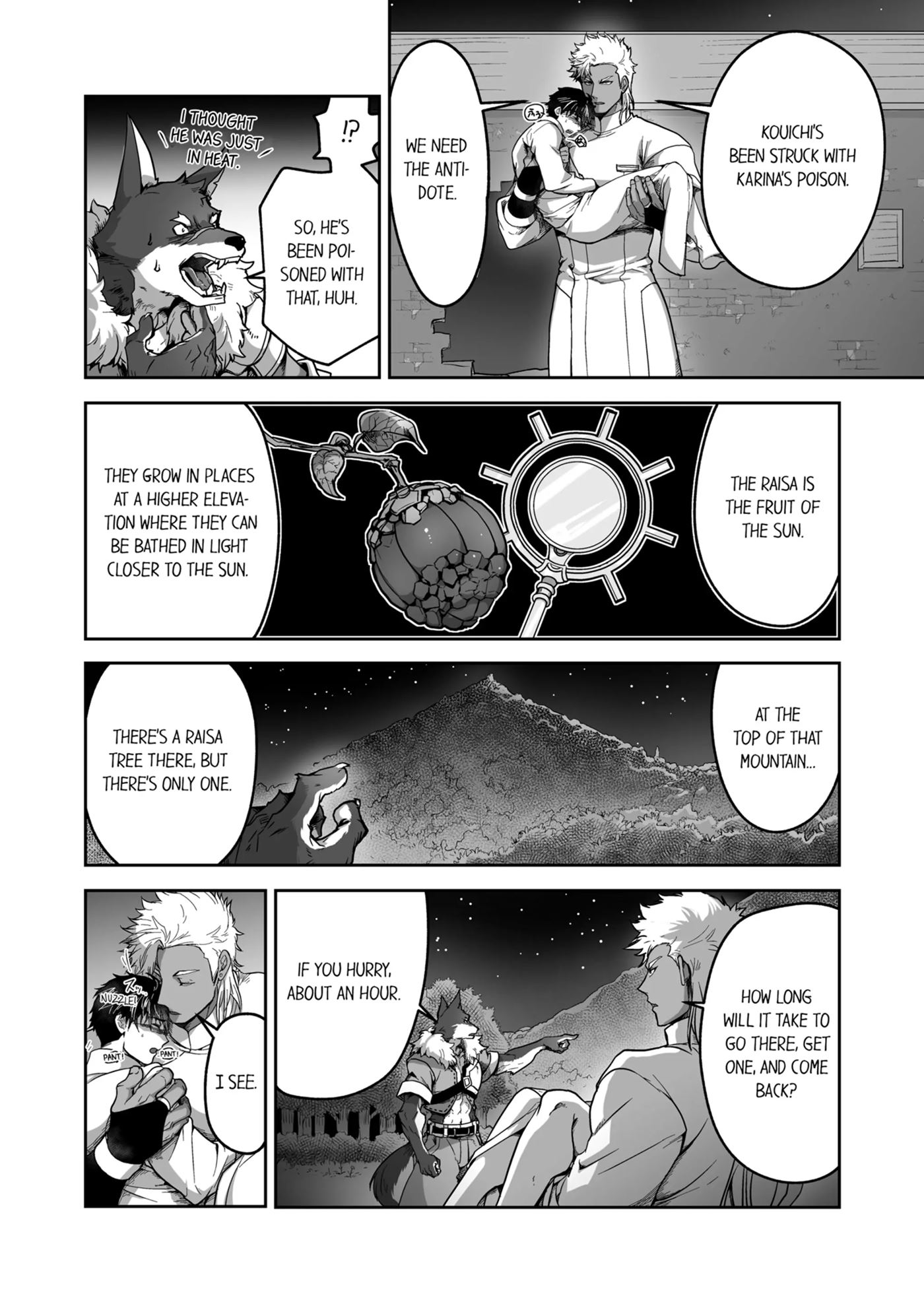 The Titan's Bride [yaoi] 1