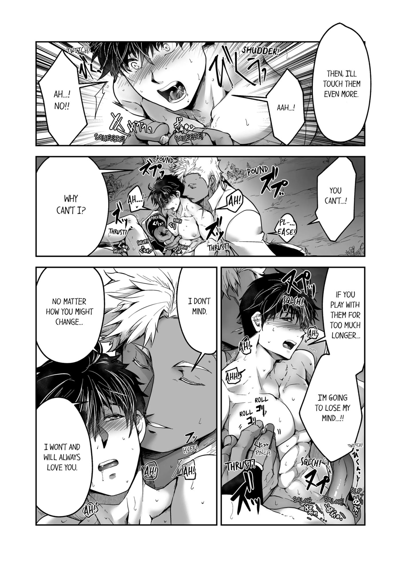 The Titan's Bride [yaoi] 1