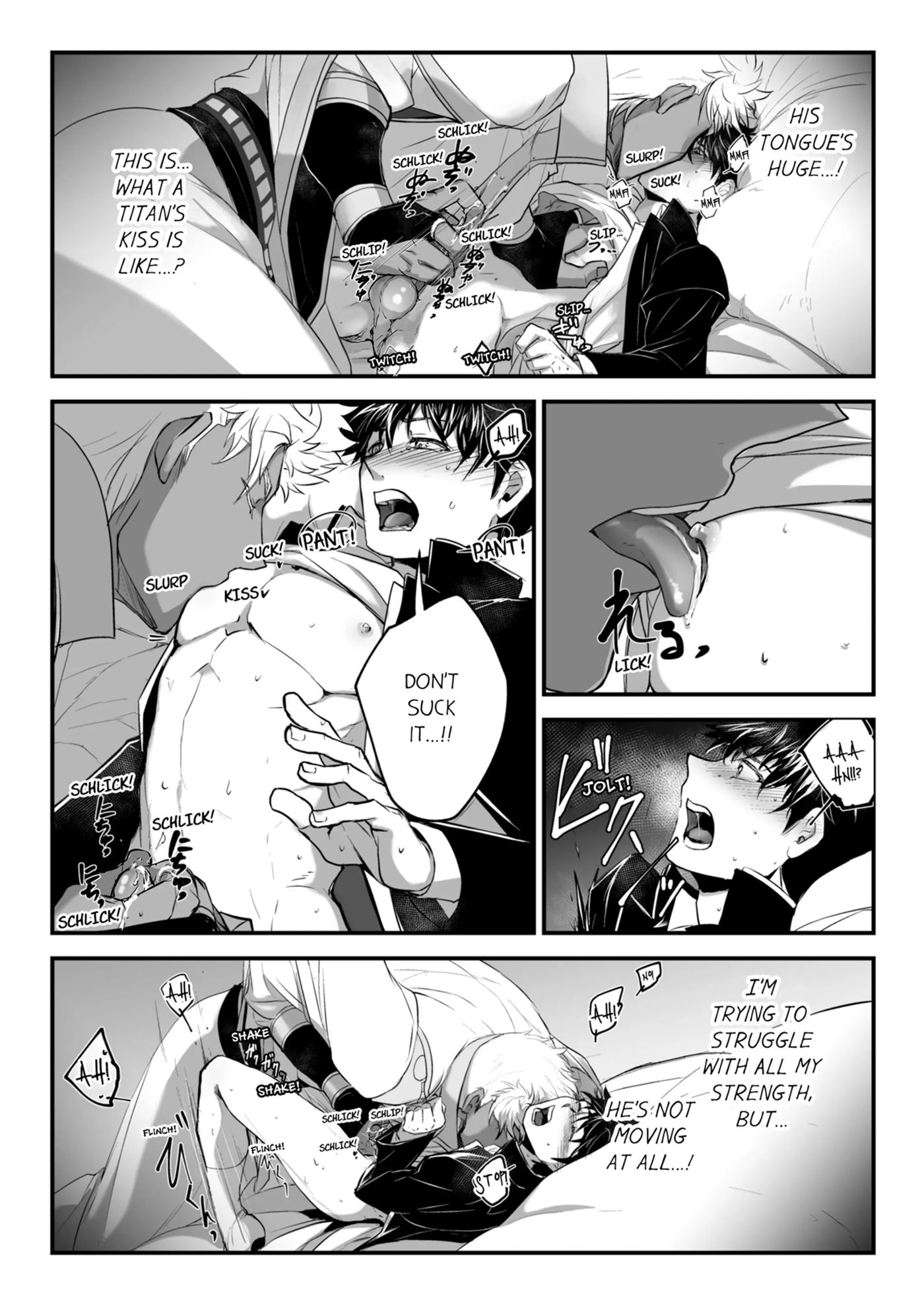 The Titan's Bride [yaoi] 1