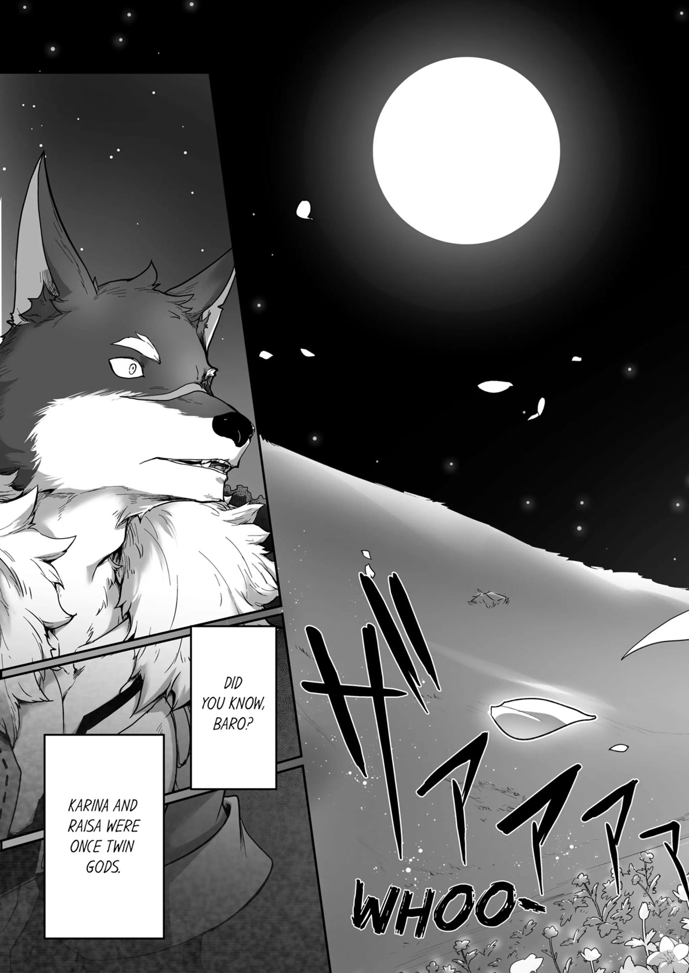 The Titan's Bride [yaoi] 1