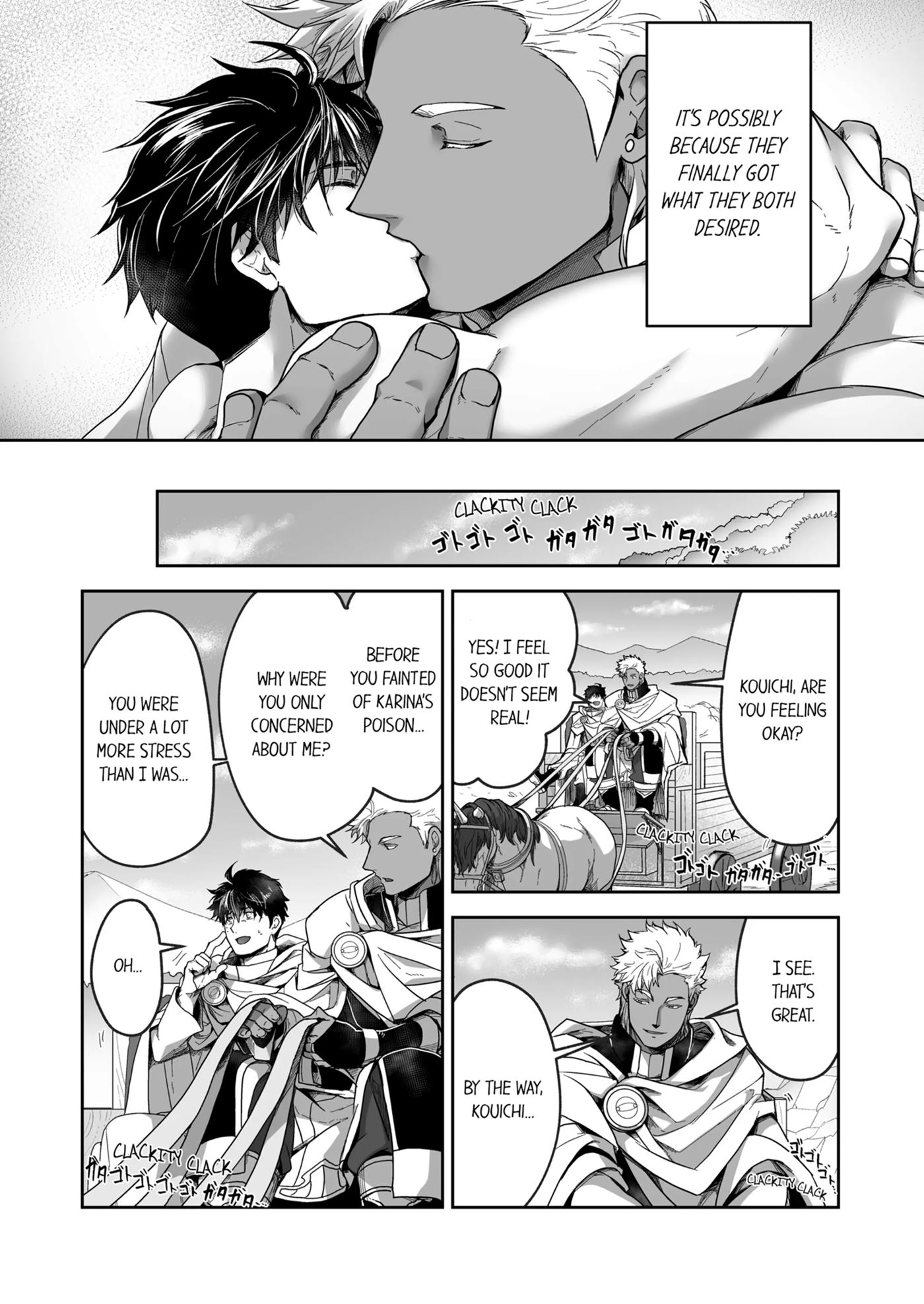 The Titan's Bride [yaoi] 1