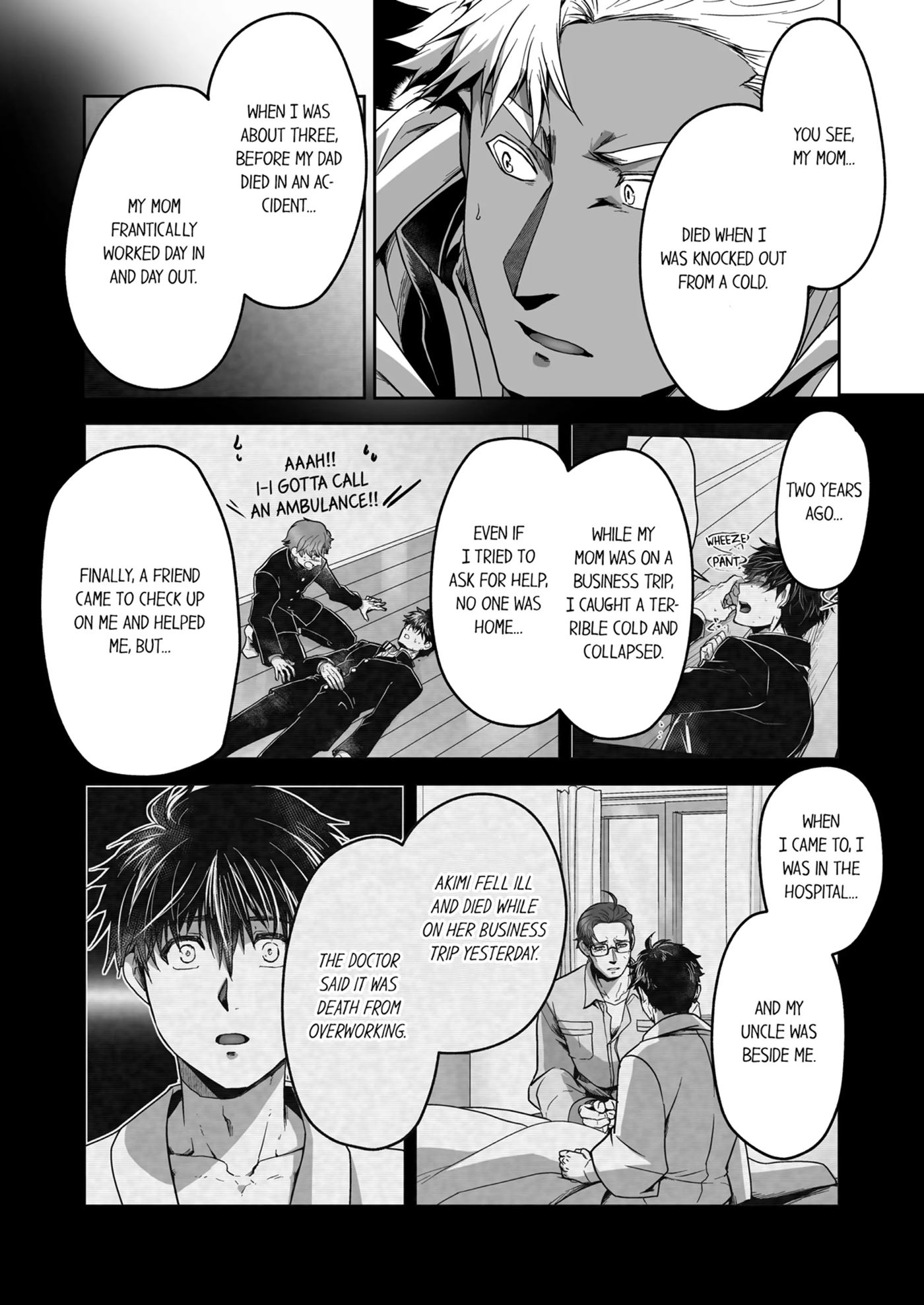 The Titan's Bride [yaoi] 1