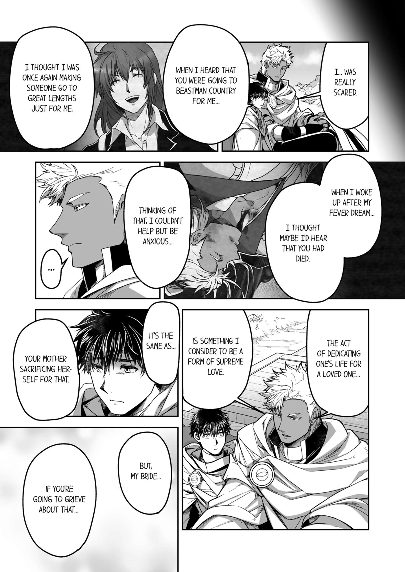 The Titan's Bride [yaoi] 1