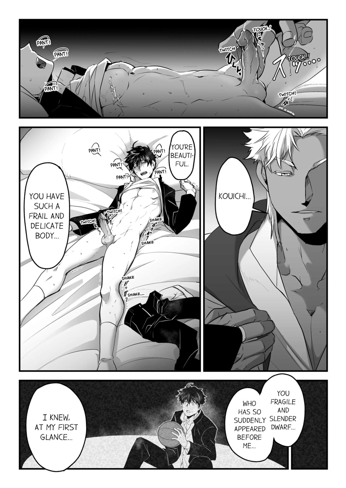 The Titan's Bride [yaoi] 1