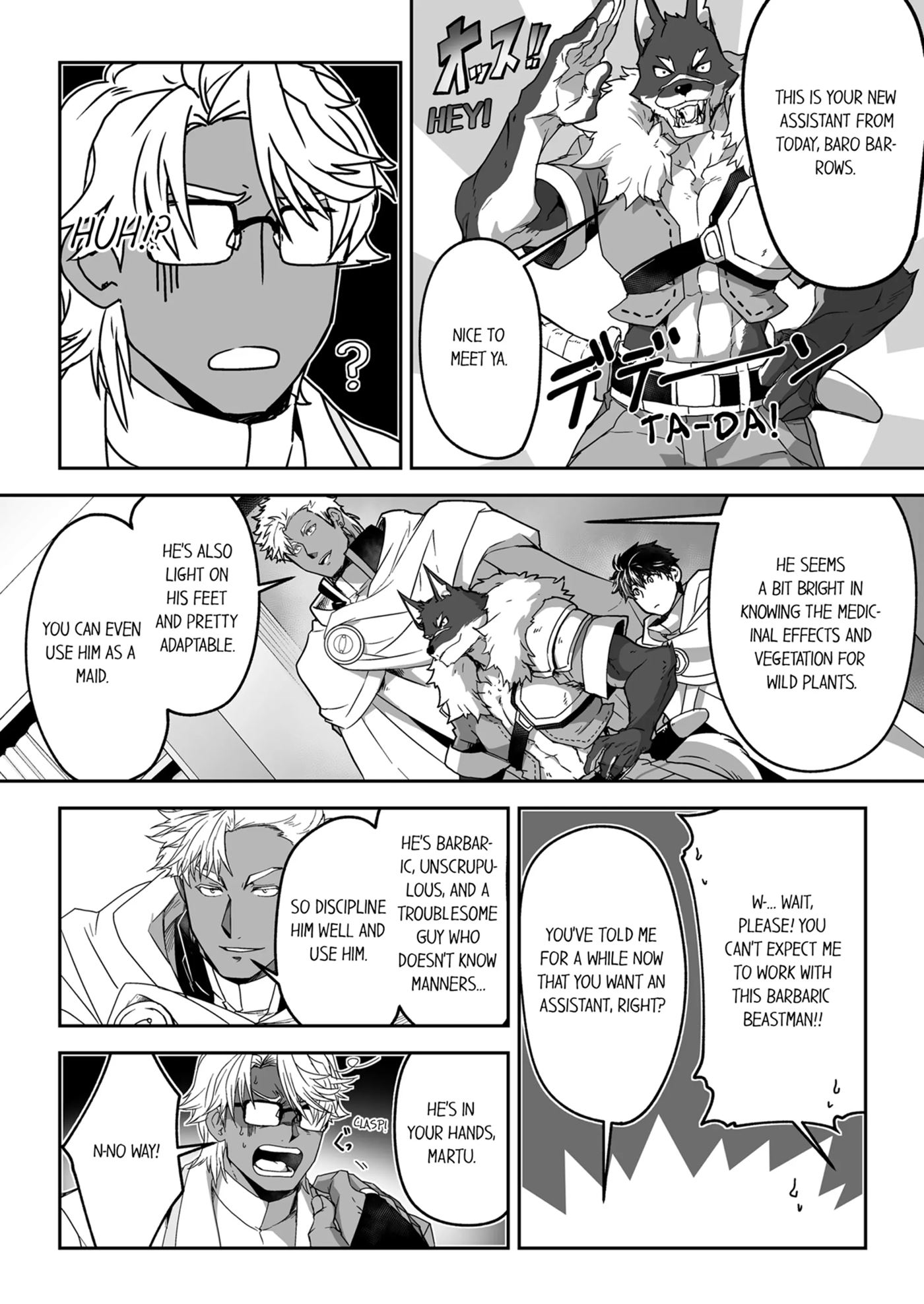The Titan's Bride [yaoi] 1