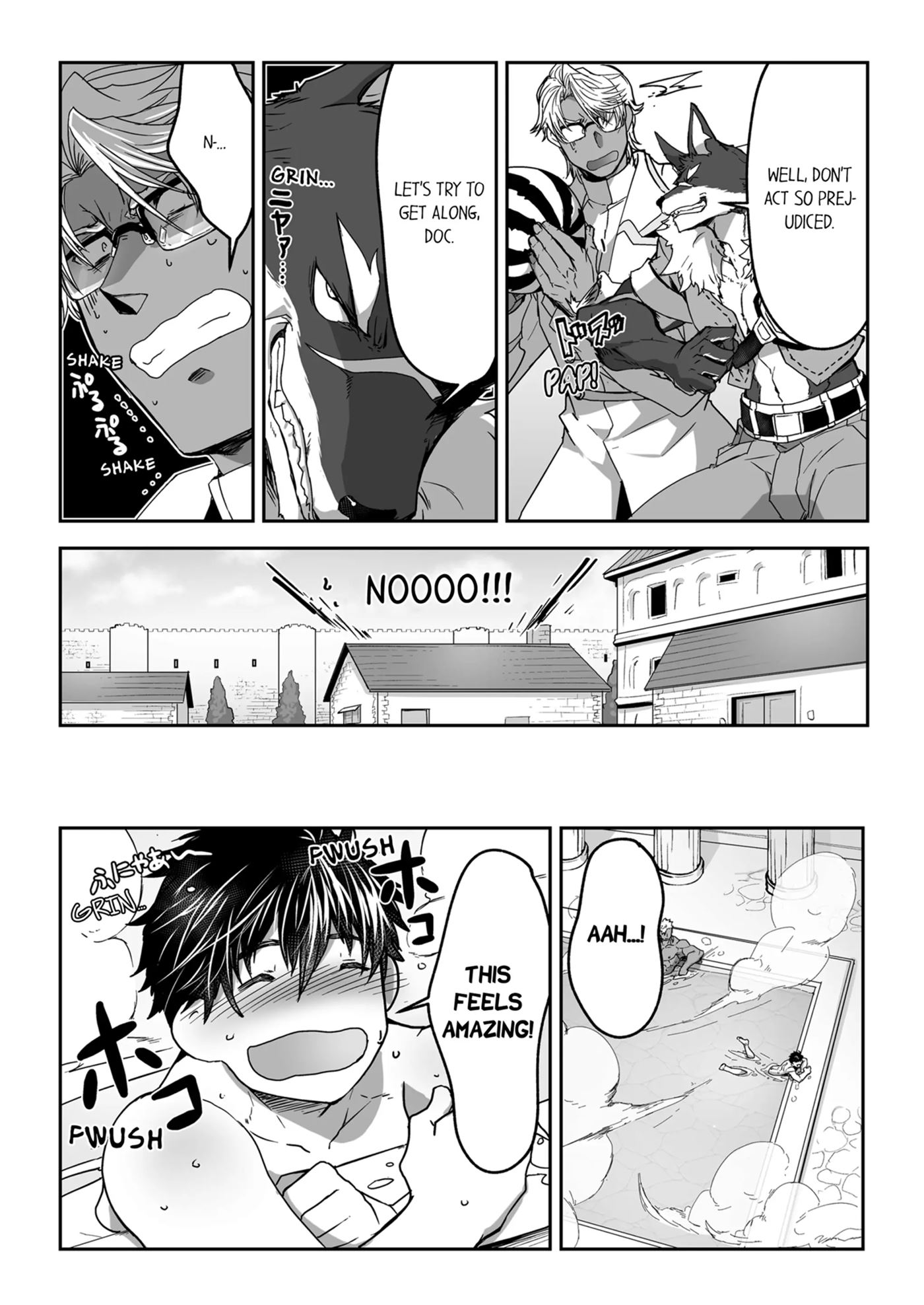 The Titan's Bride [yaoi] 1