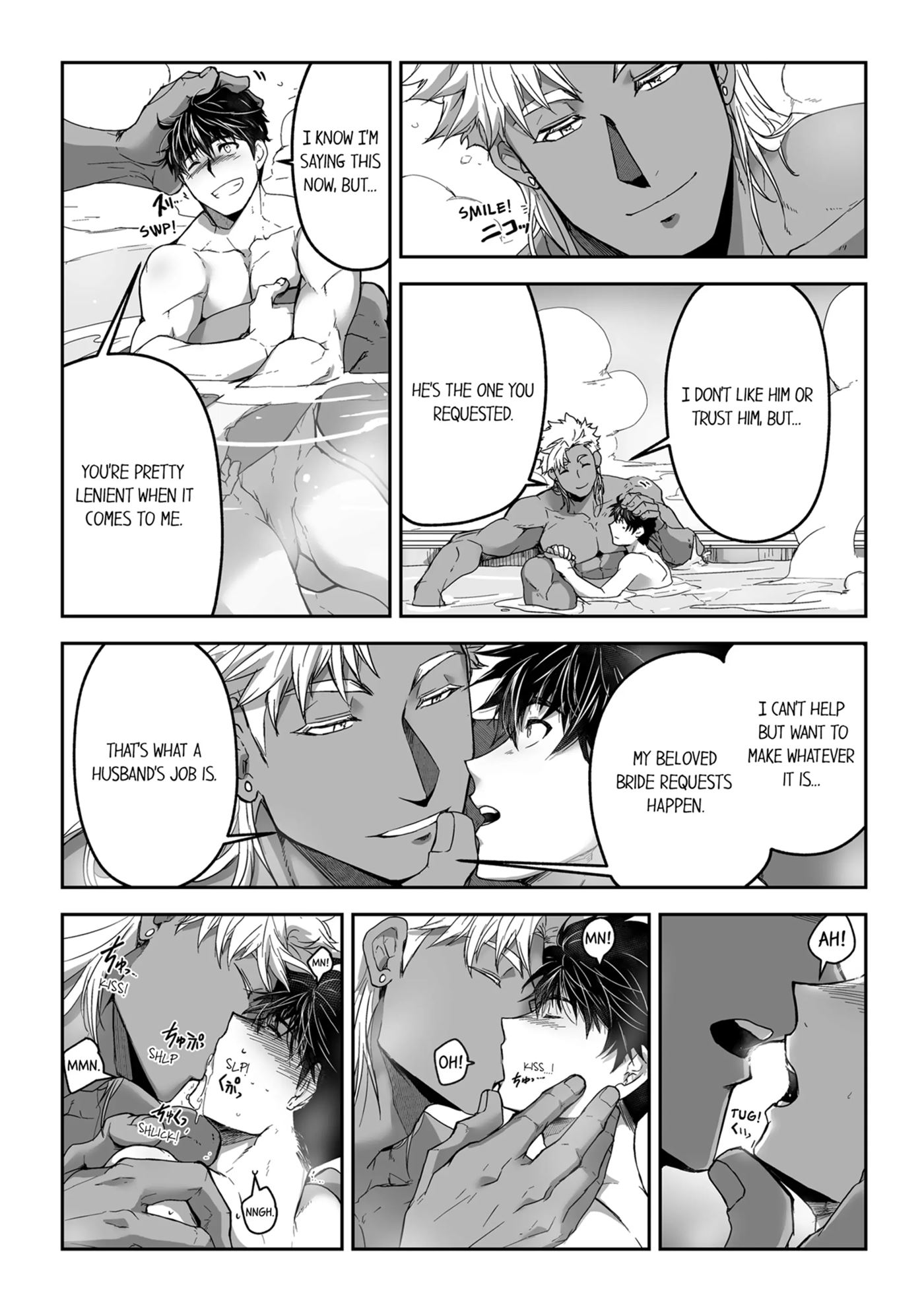 The Titan's Bride [yaoi] 1