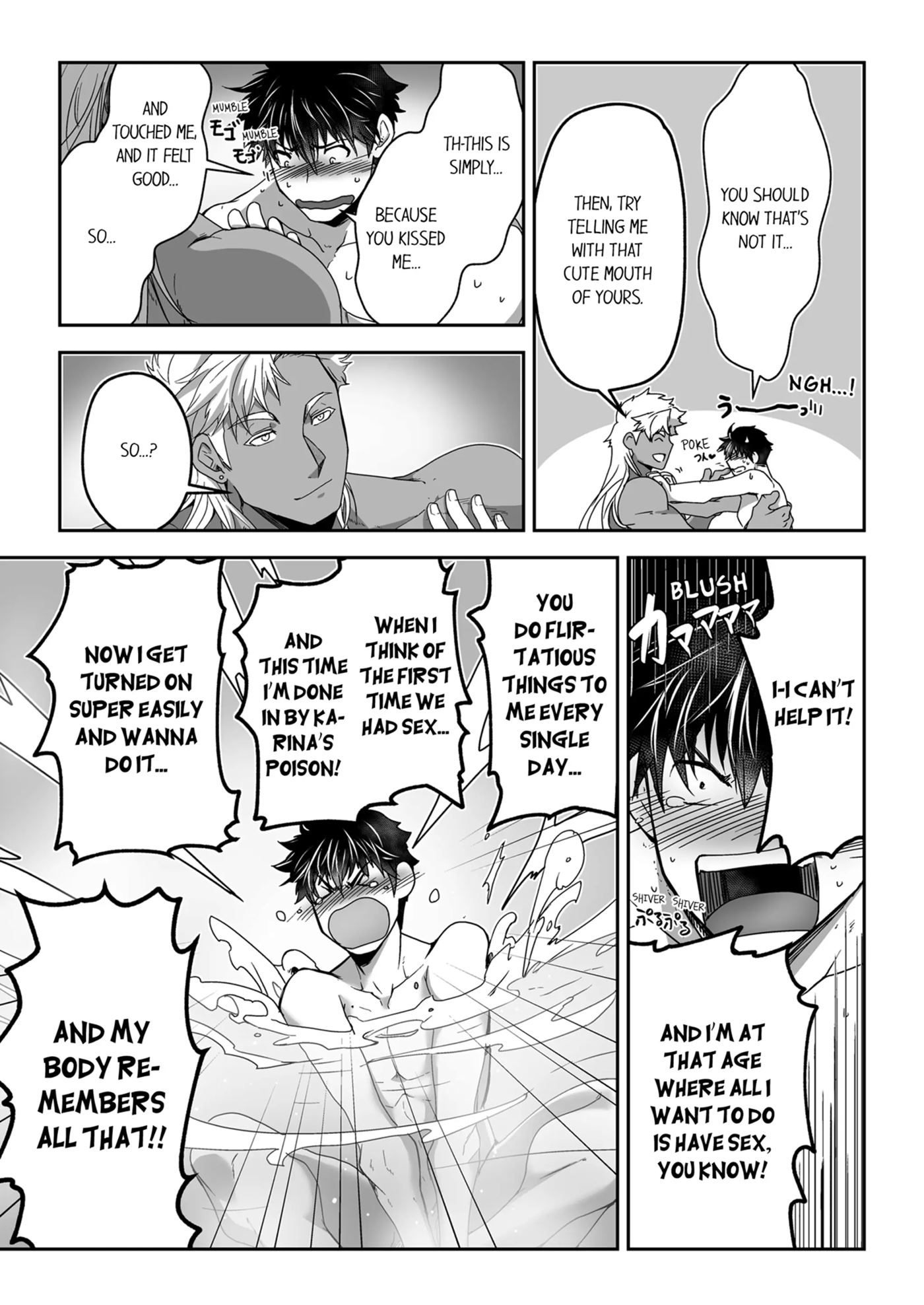 The Titan's Bride [yaoi] 1