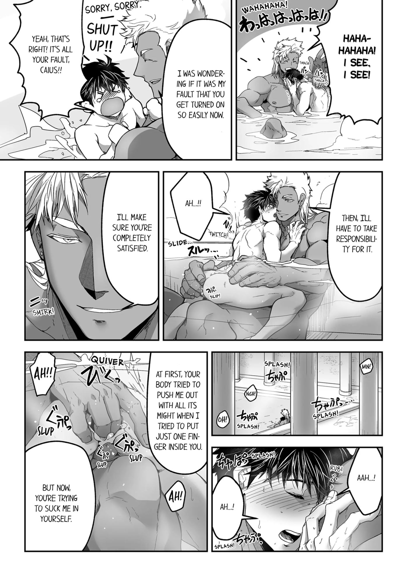 The Titan's Bride [yaoi] 1