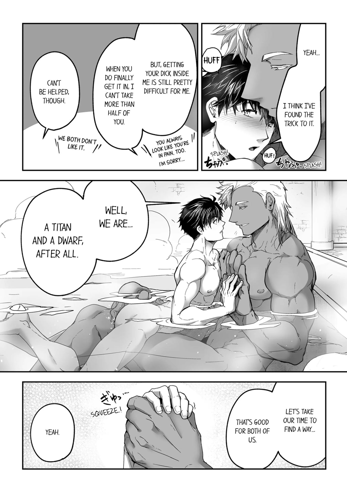 The Titan's Bride [yaoi] 1