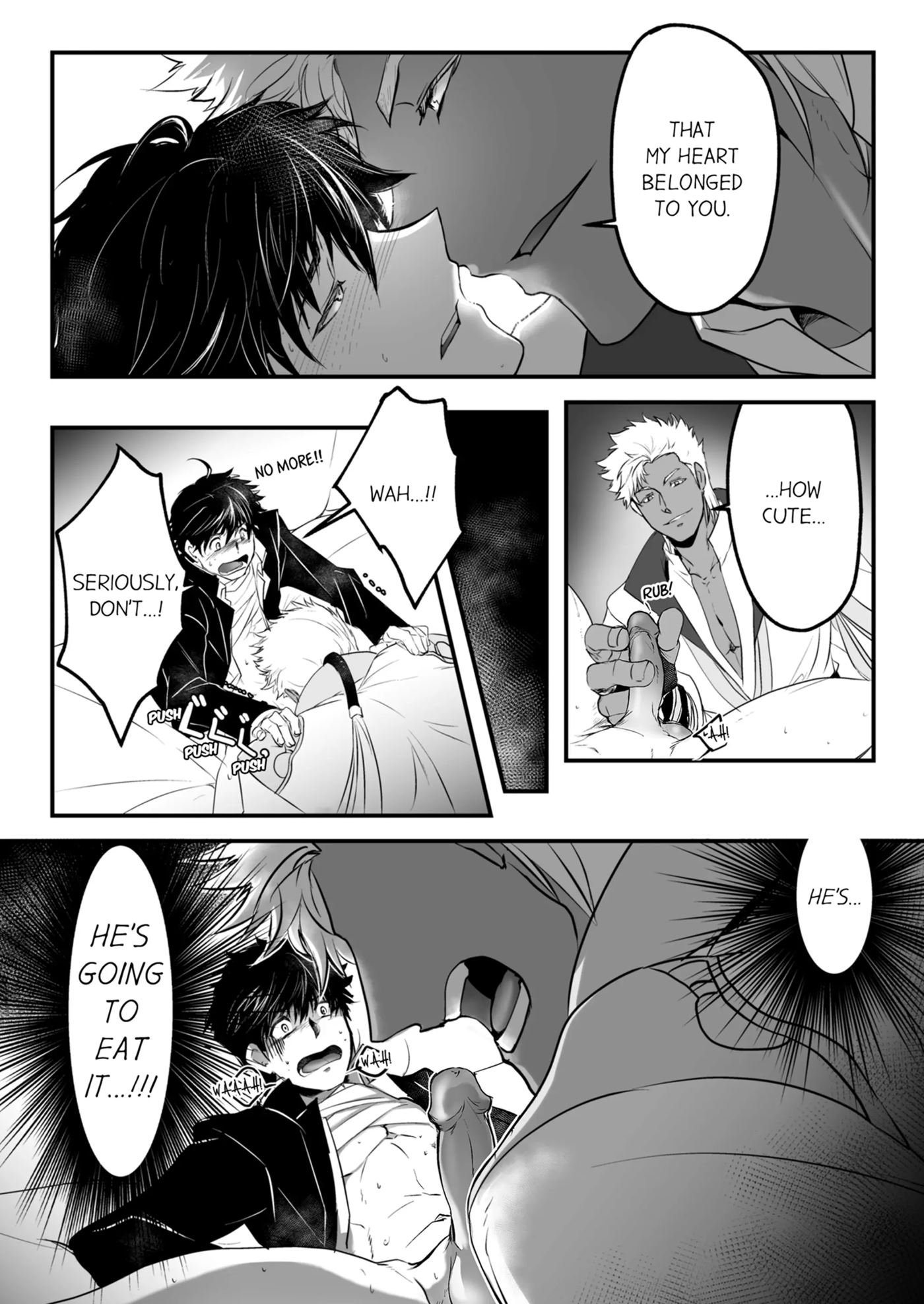 The Titan's Bride [yaoi] 1