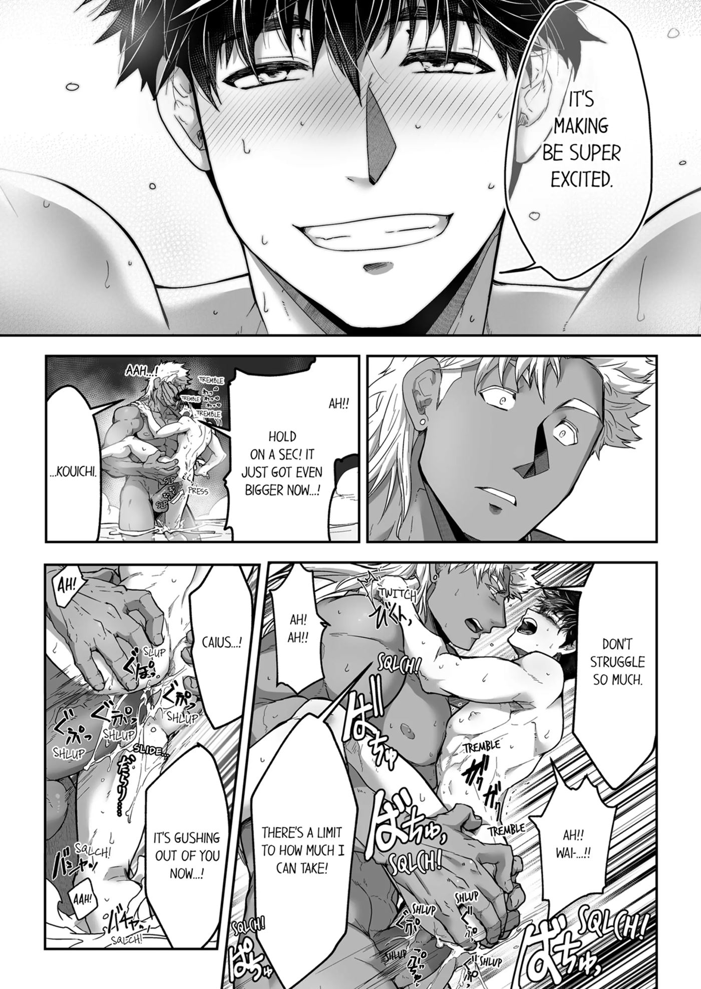The Titan's Bride [yaoi] 1