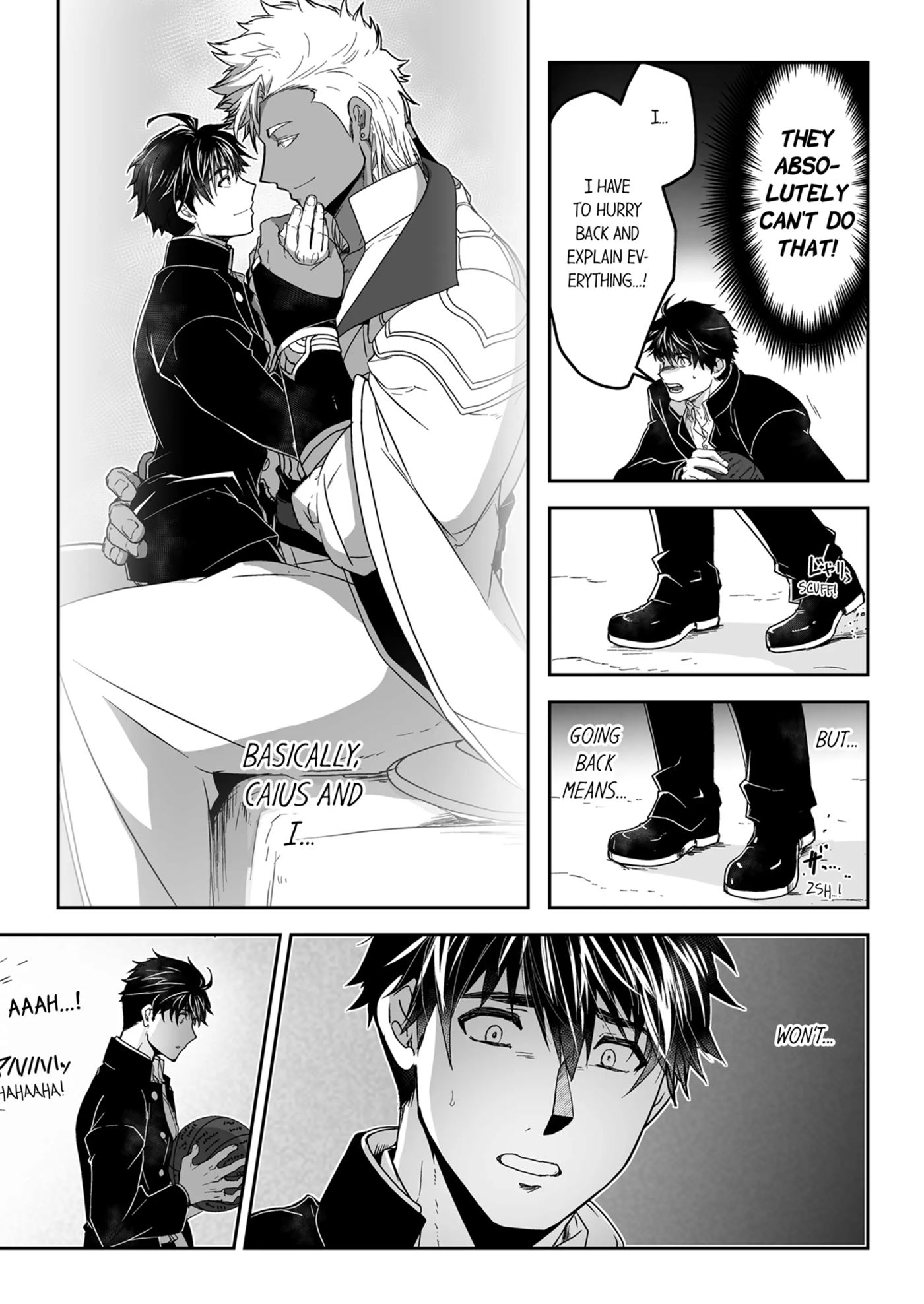 The Titan's Bride [yaoi] 1
