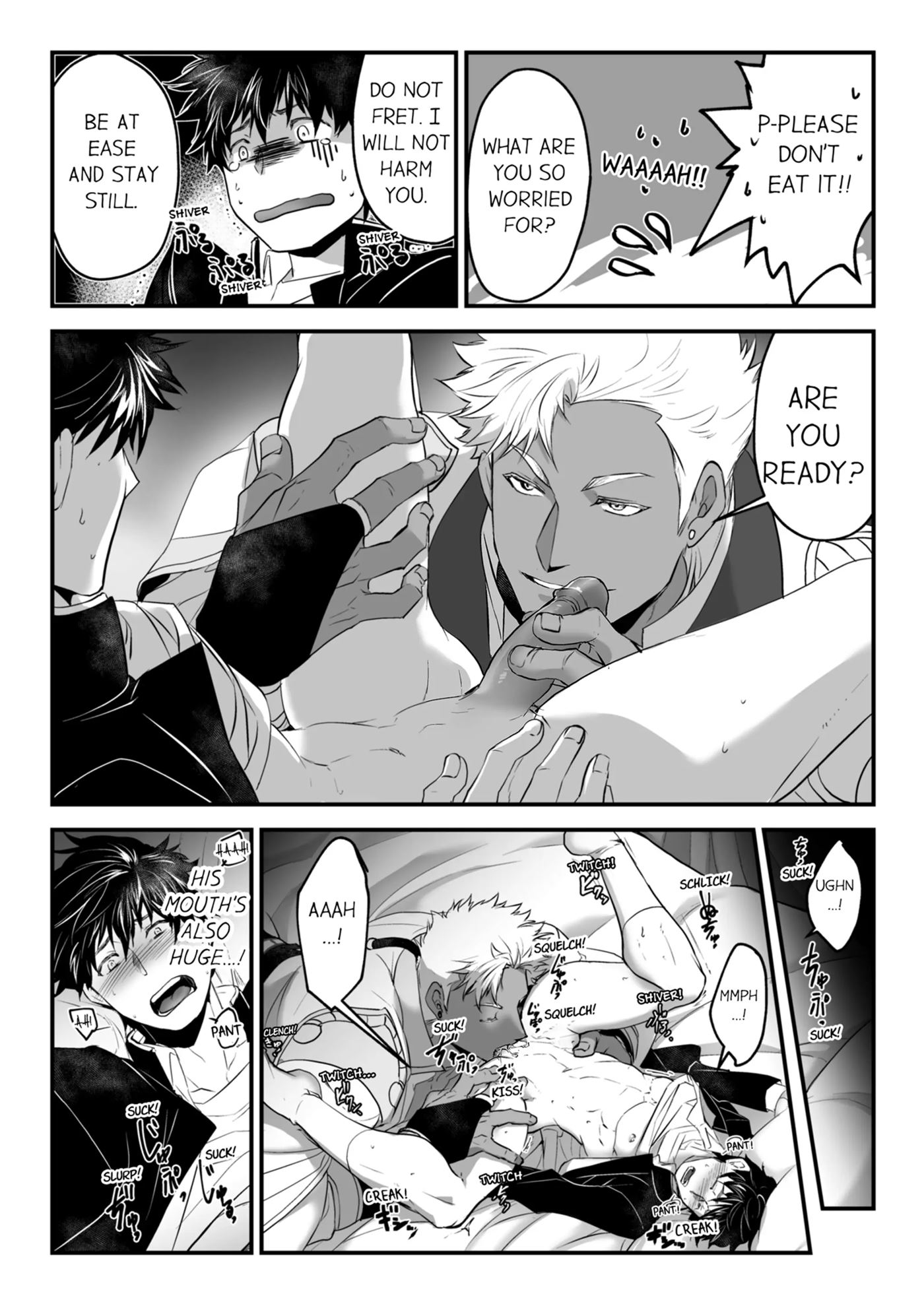 The Titan's Bride [yaoi] 1