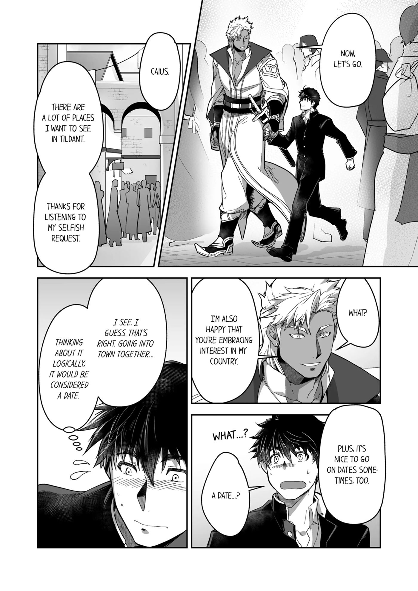 The Titan's Bride [yaoi] 1