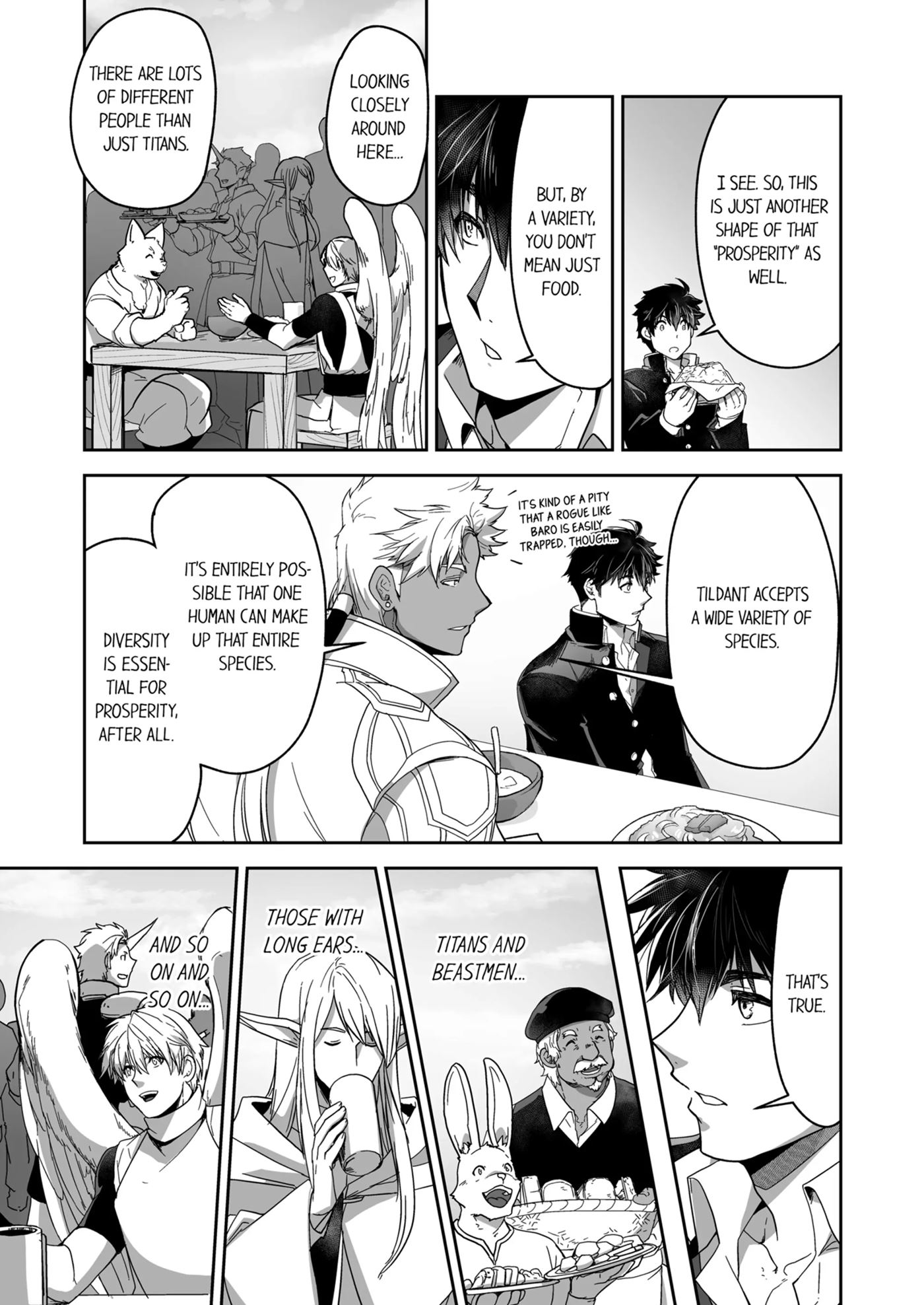 The Titan's Bride [yaoi] 1