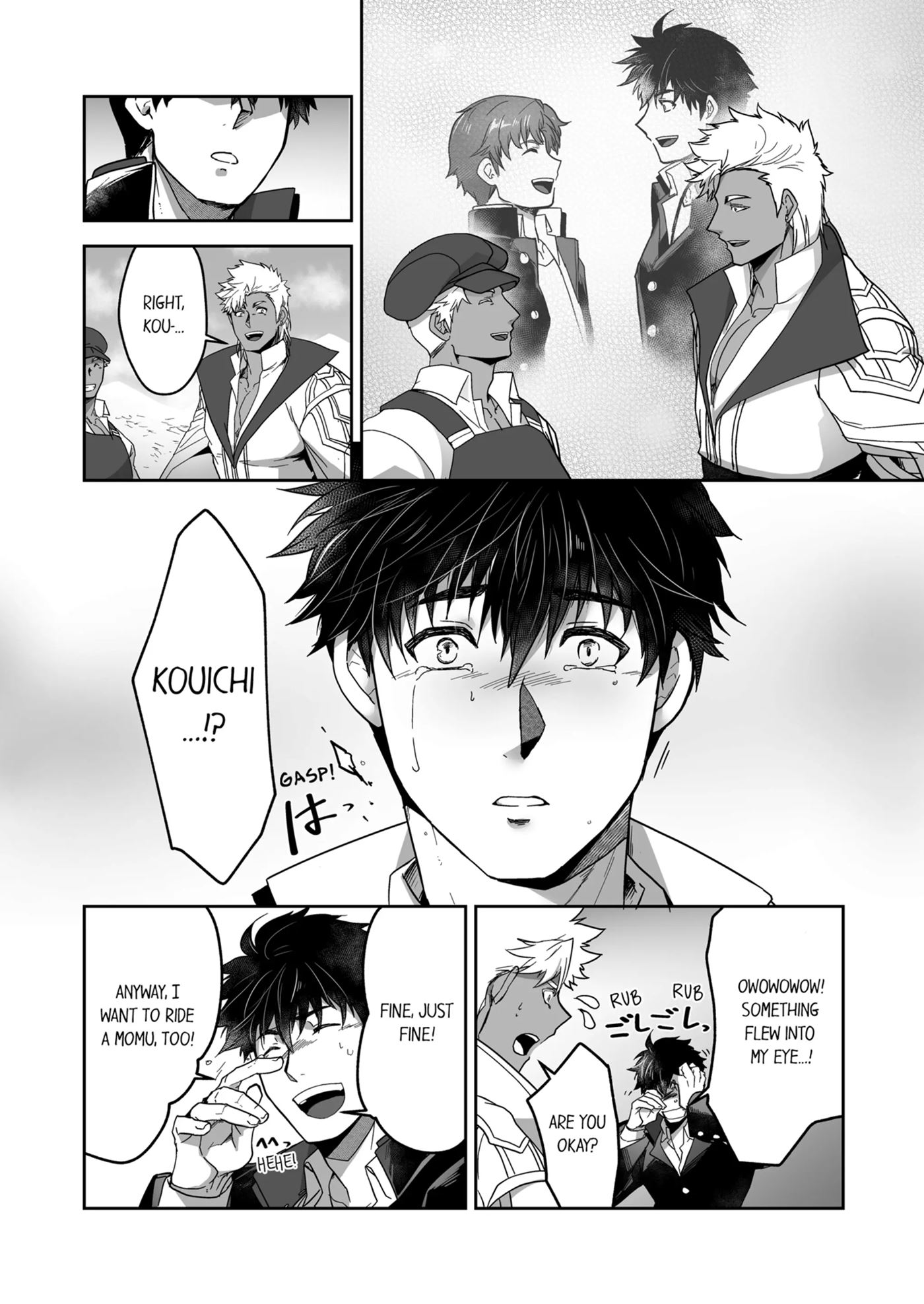 The Titan's Bride [yaoi] 1