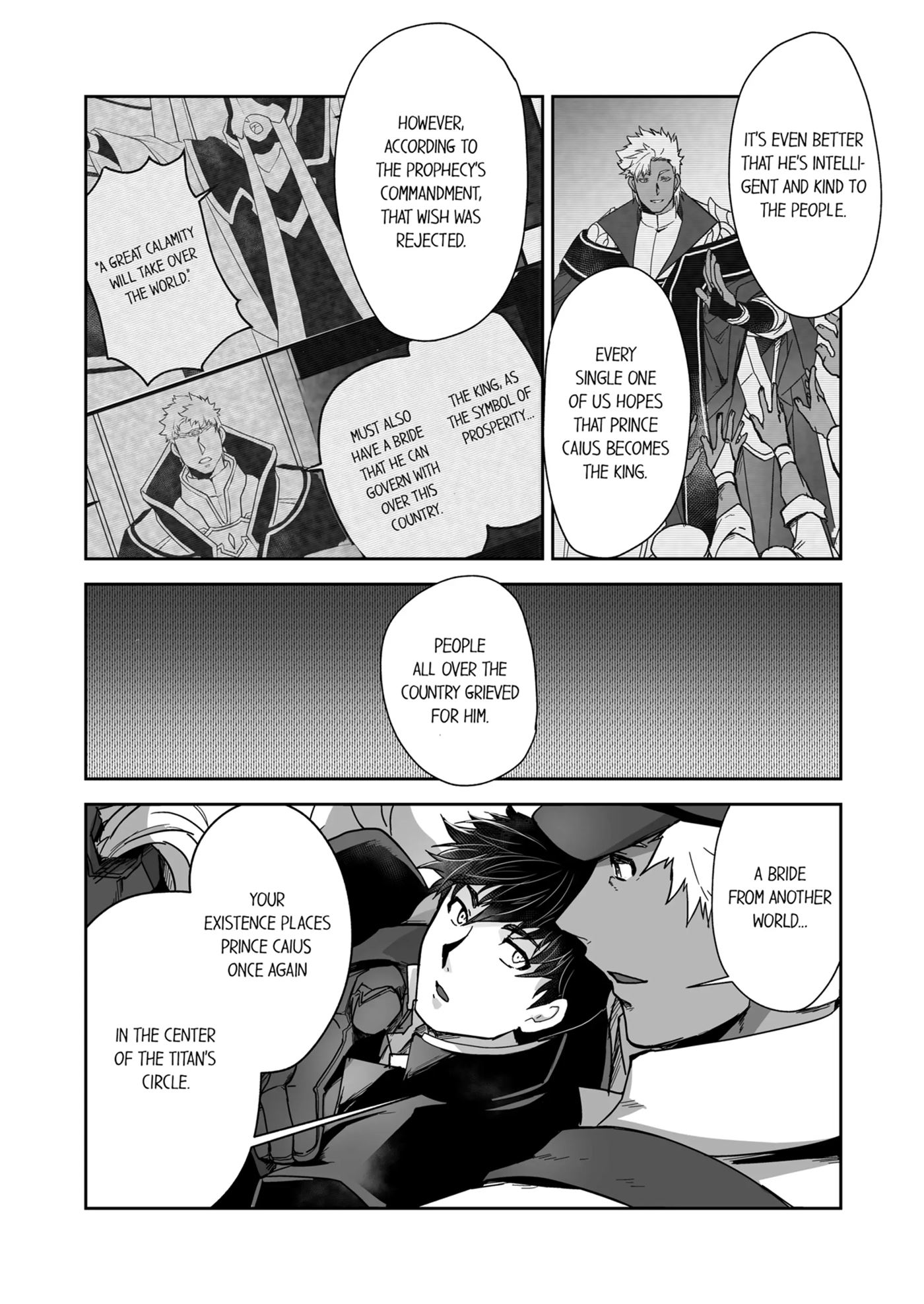 The Titan's Bride [yaoi] 1