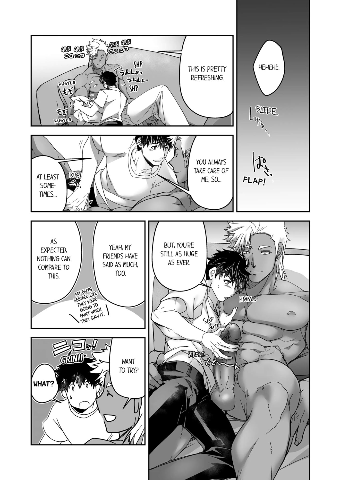 The Titan's Bride [yaoi] 1