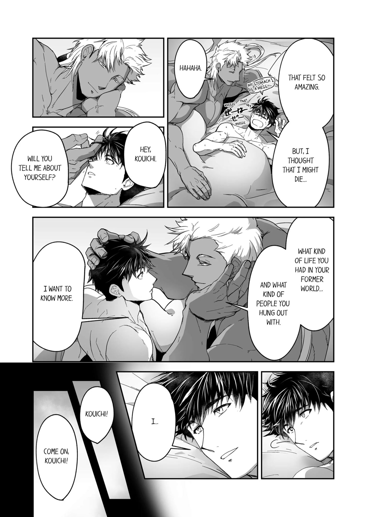 The Titan's Bride [yaoi] 1