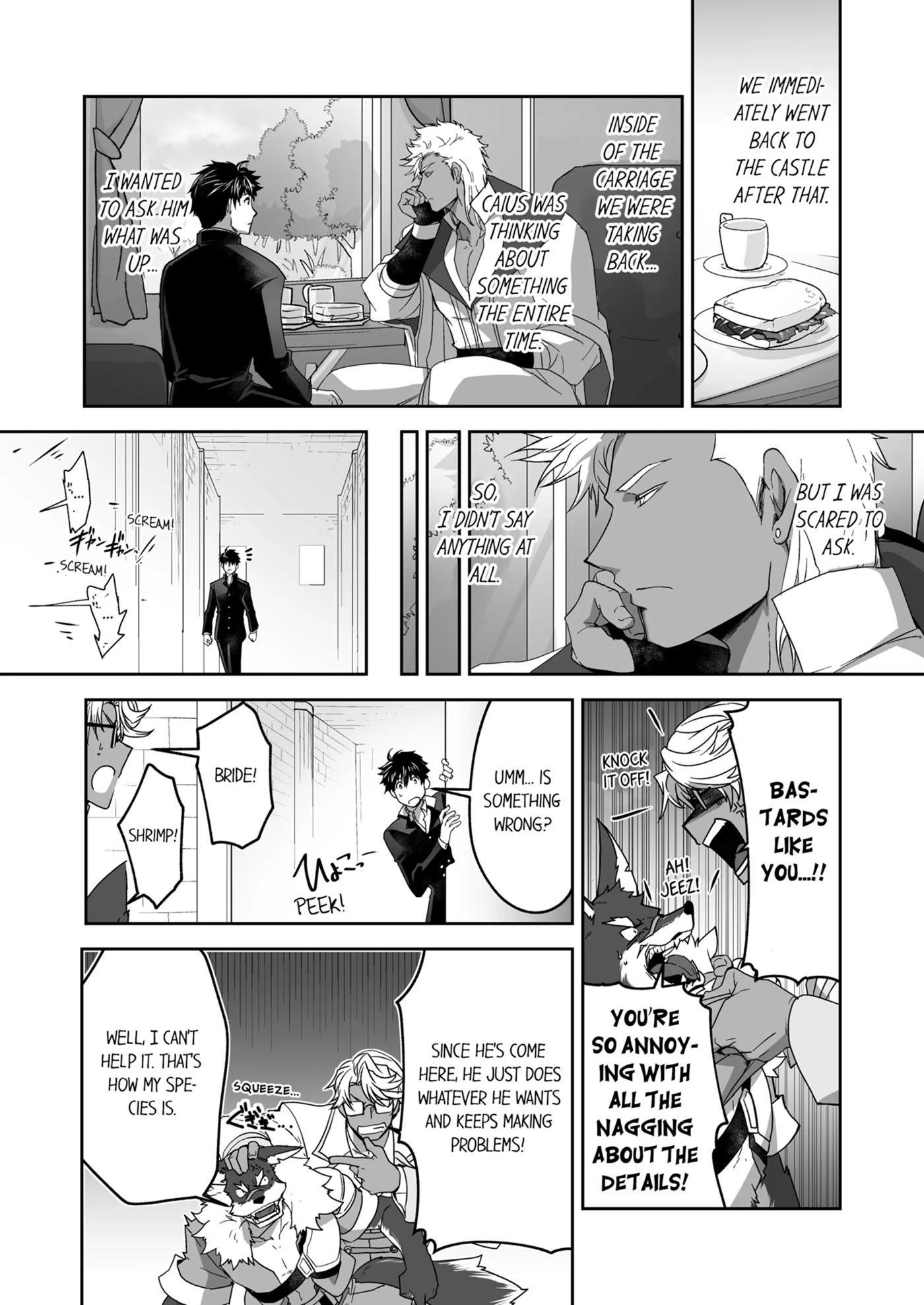 The Titan's Bride [yaoi] 1